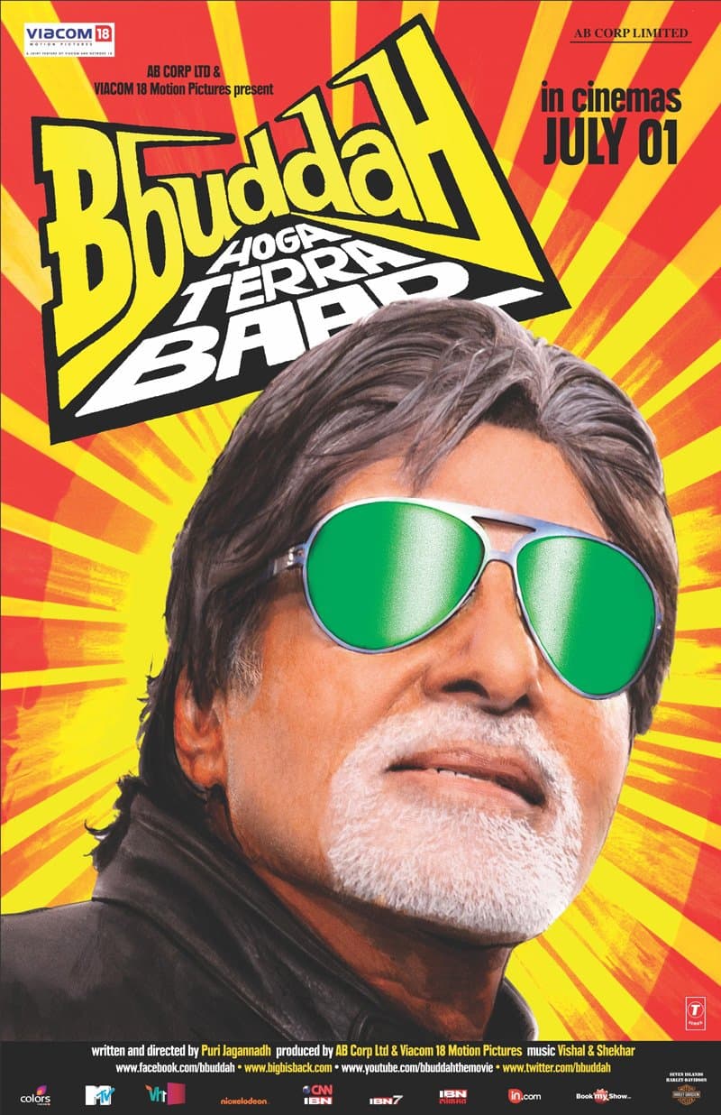 Bbuddah Hoga Terra Baap poster