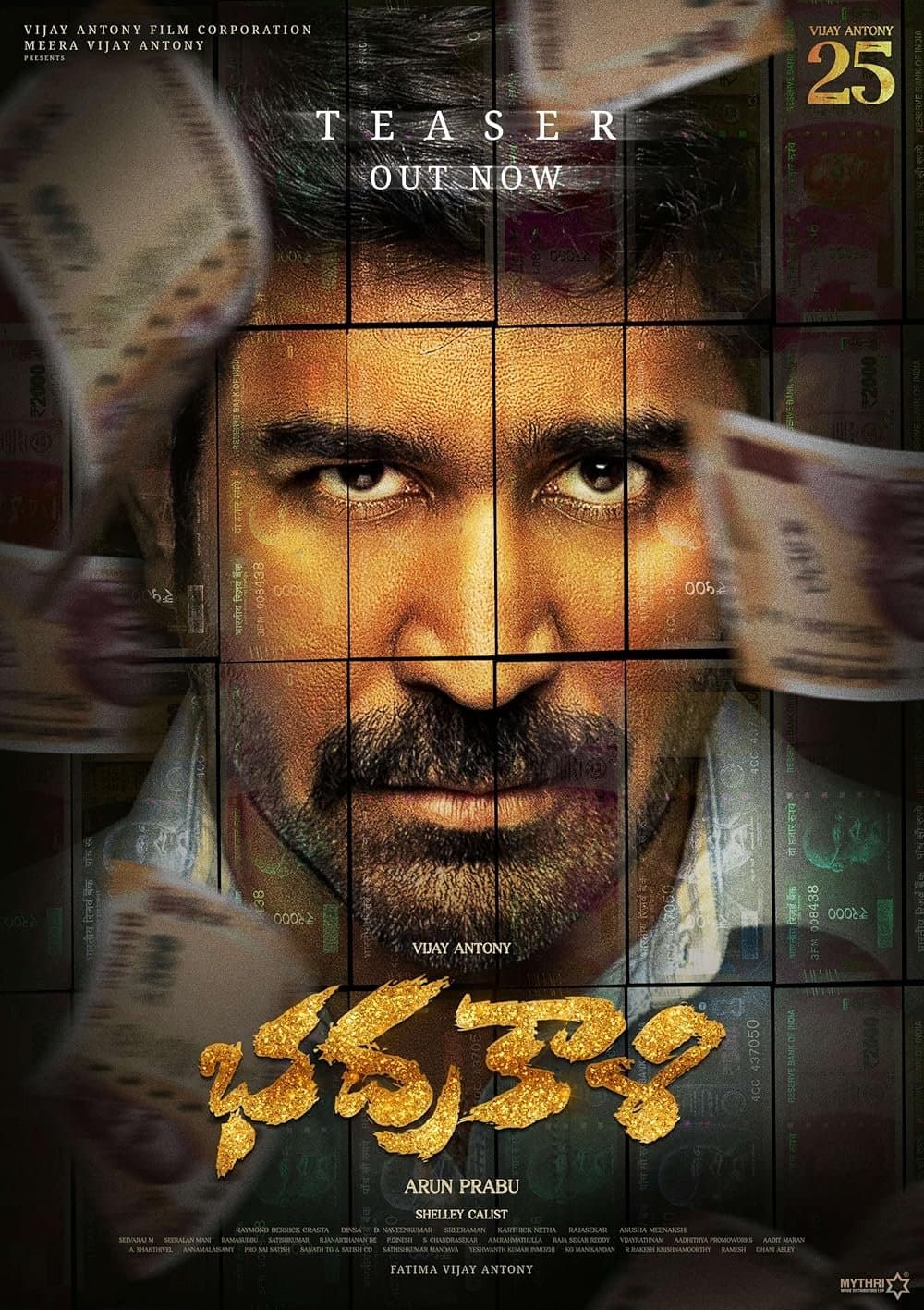 Bhadrakaali poster