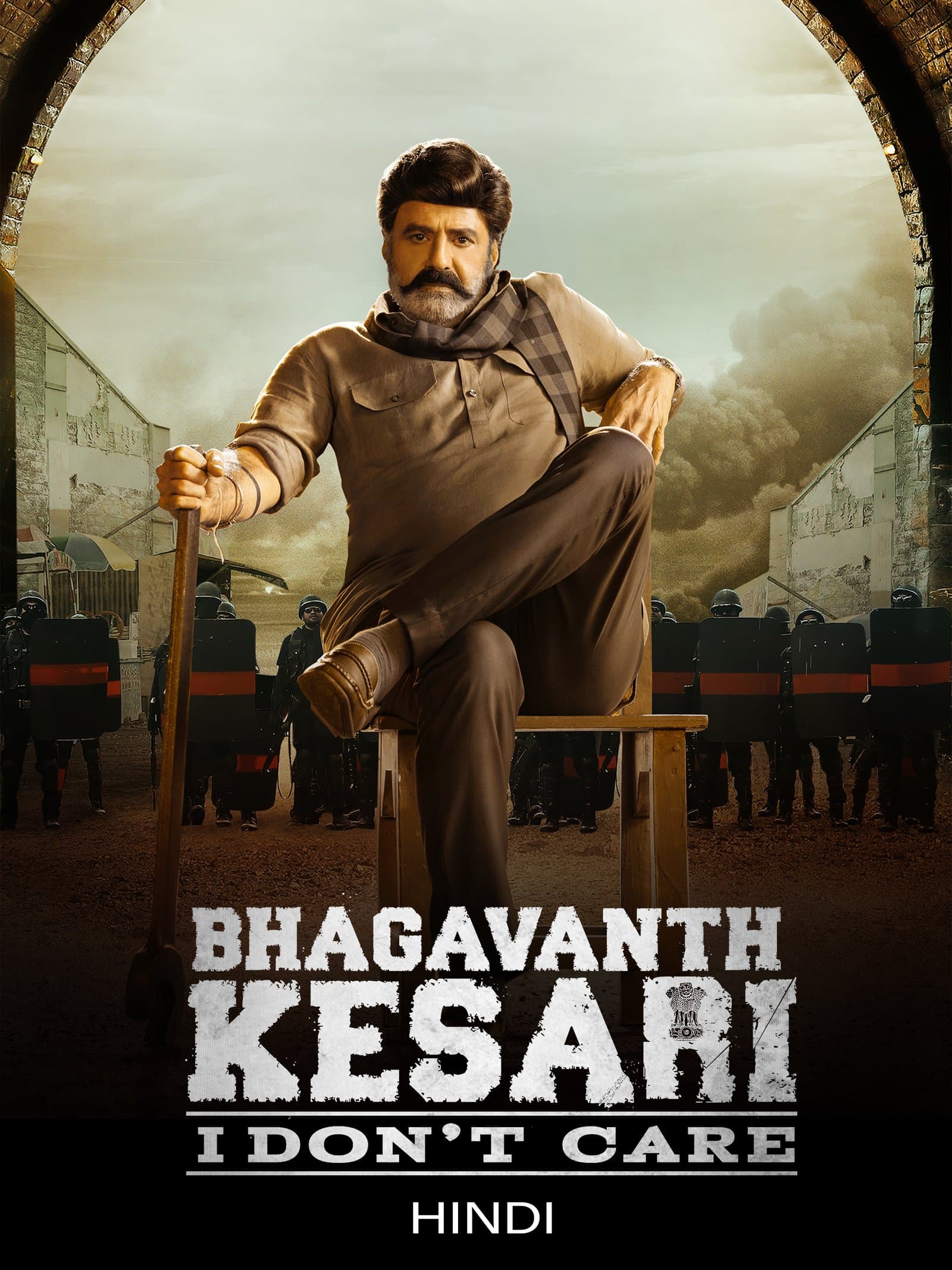 Bhagavanth Kesari poster