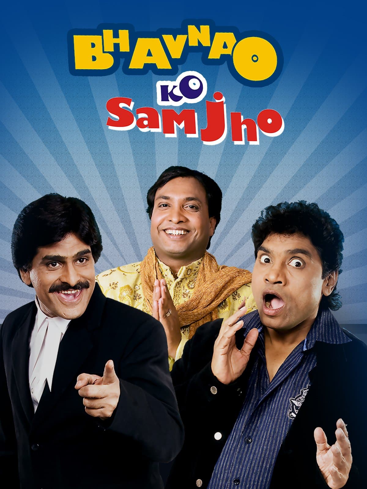 Bhavnao Ko Samjho poster
