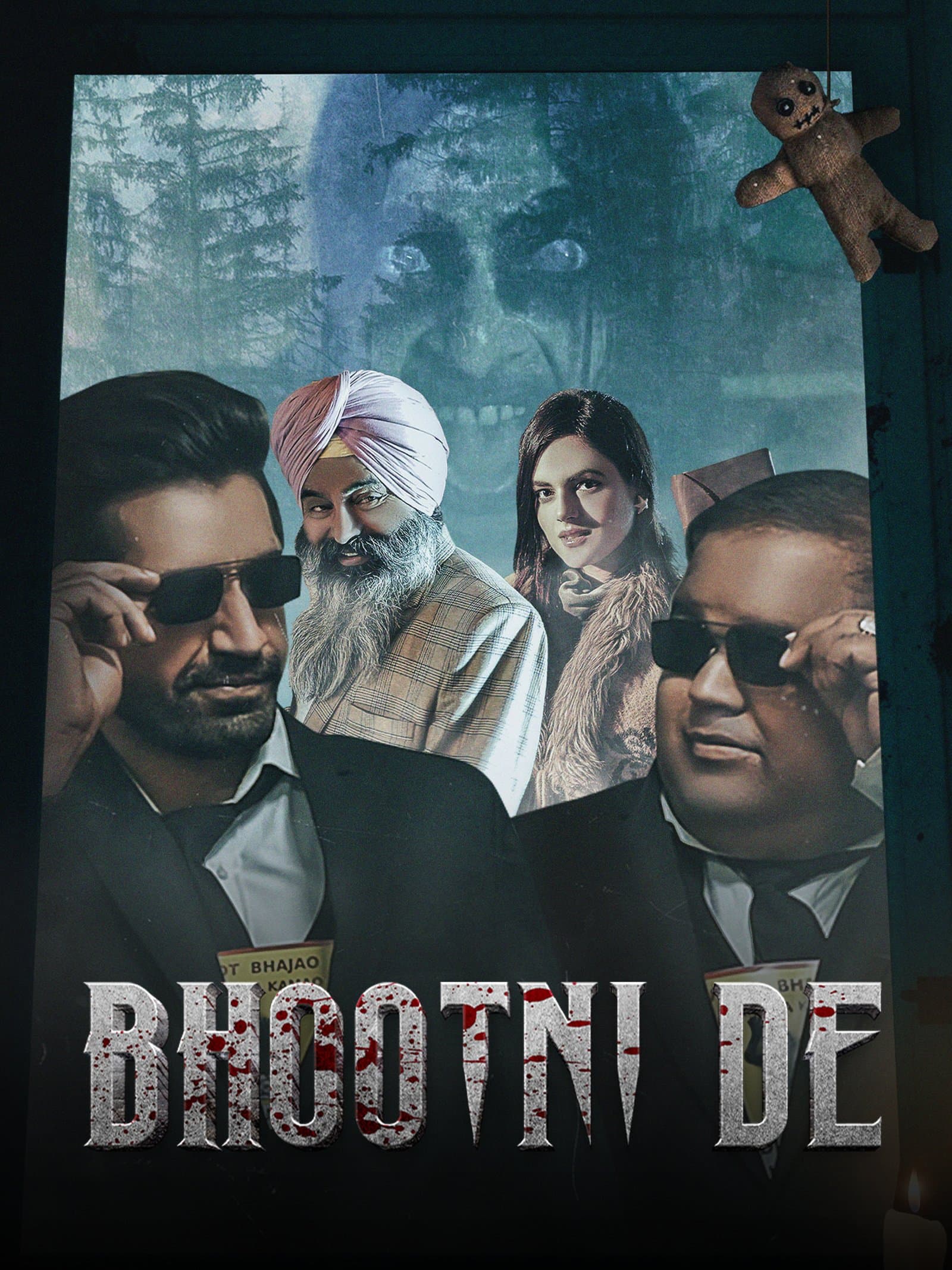 BHOOTNI DE poster