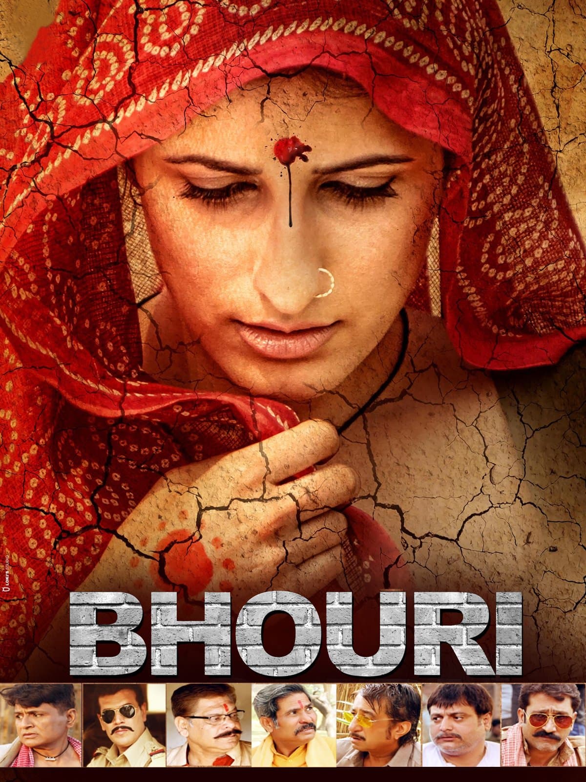 Bhouri poster