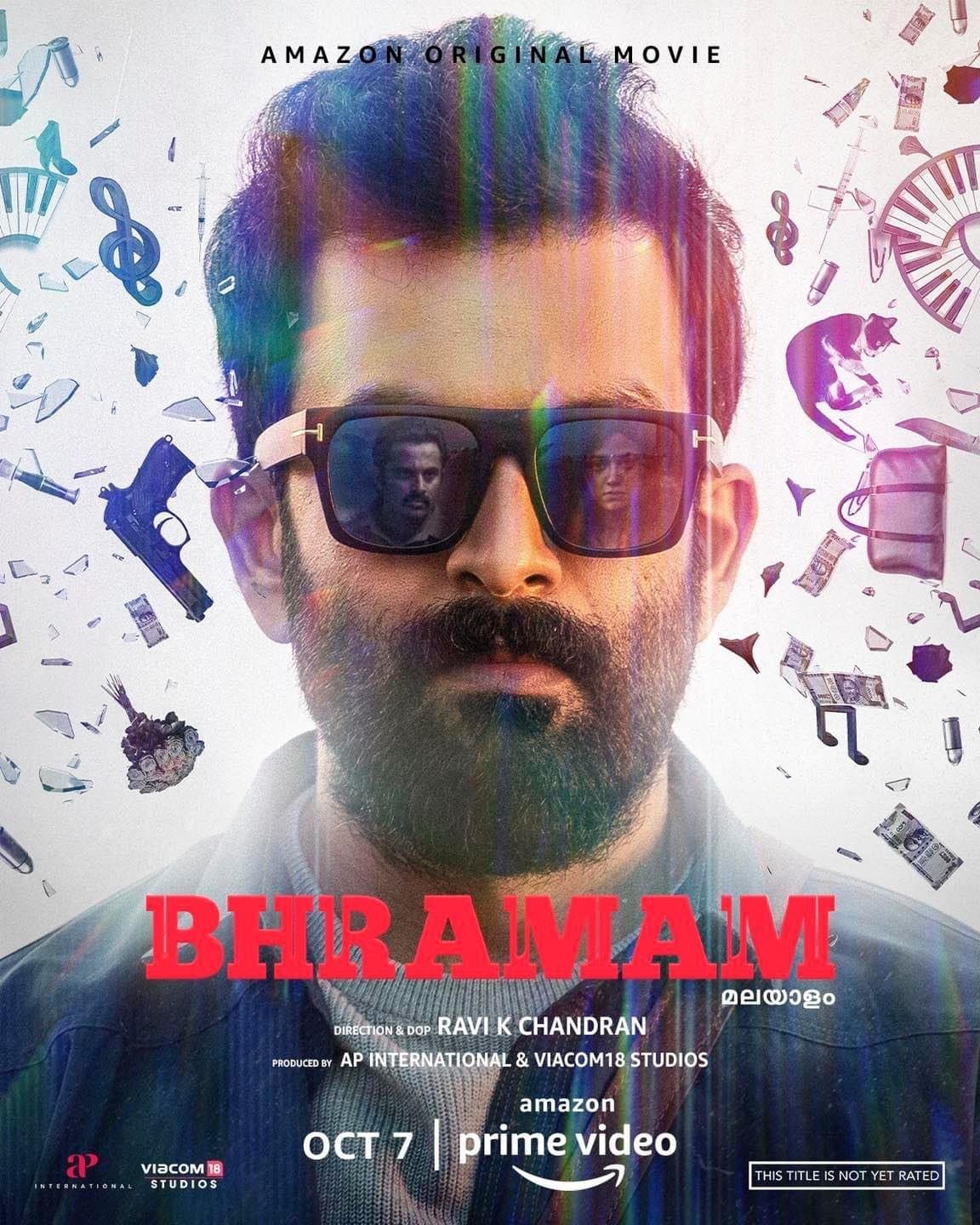 Bhramam poster
