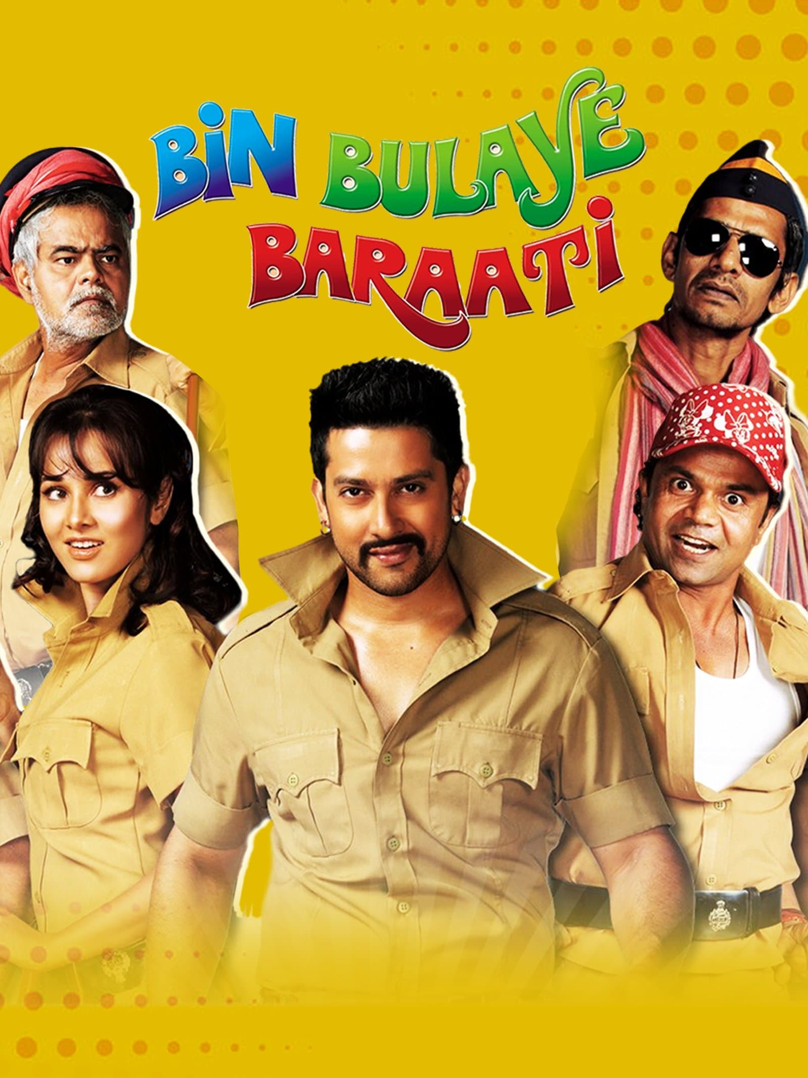 Bin Bulaye Baraati poster