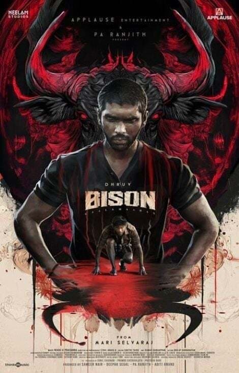 Bison Kaalamaadan poster