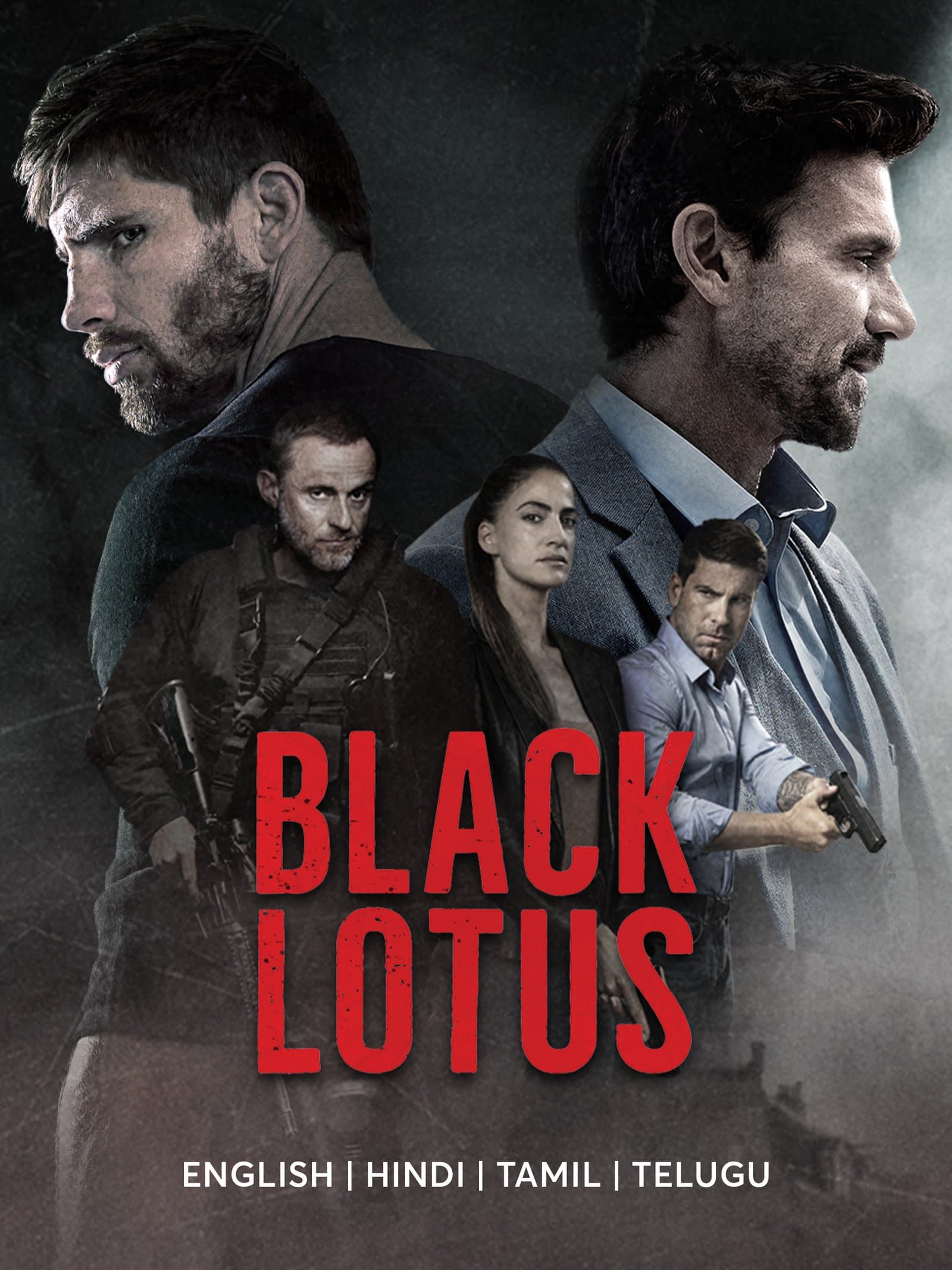 Black Lotus poster
