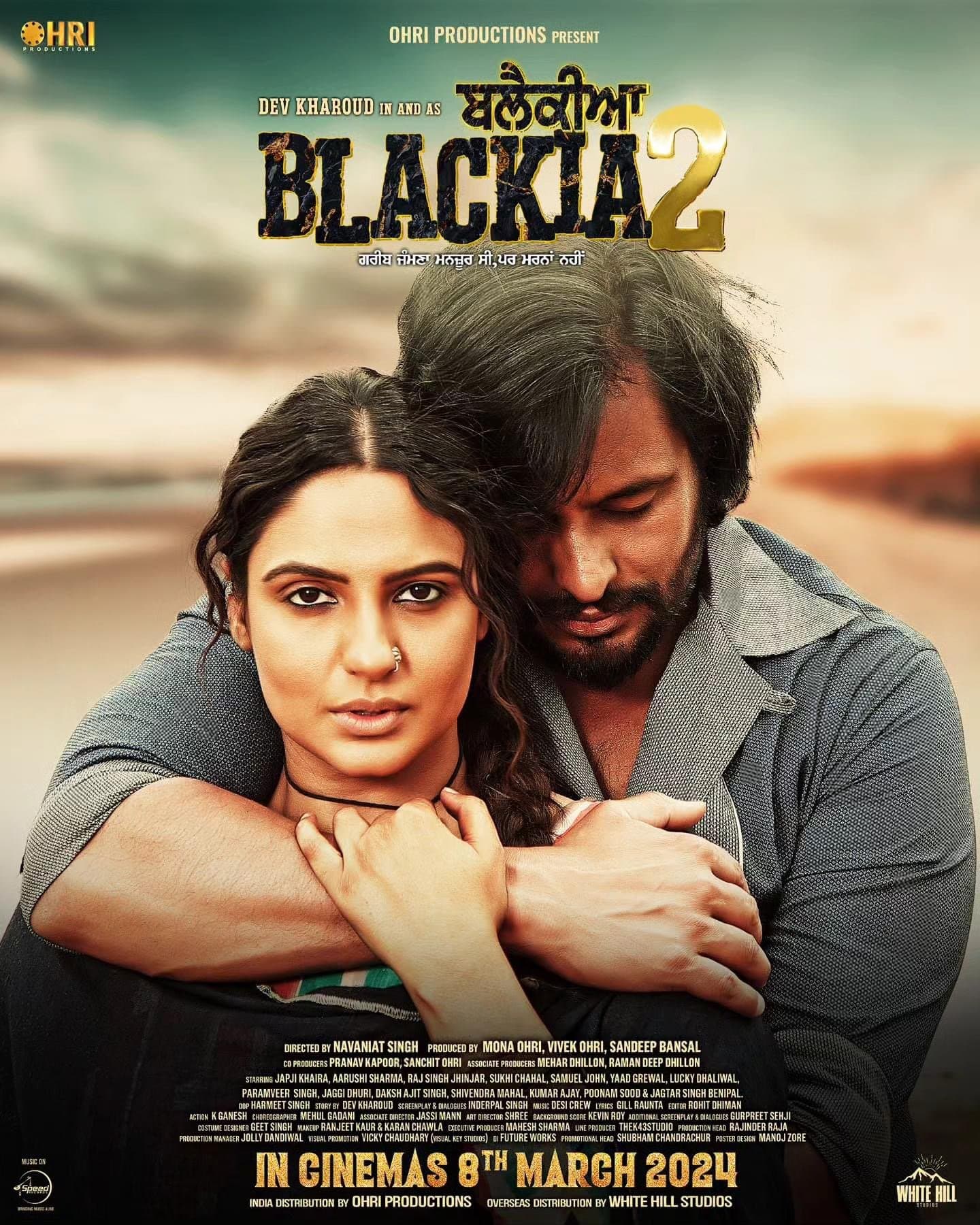 BLACKIA 2 poster