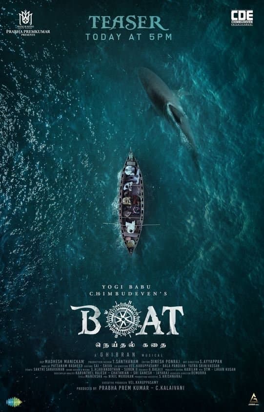 Boat poster
