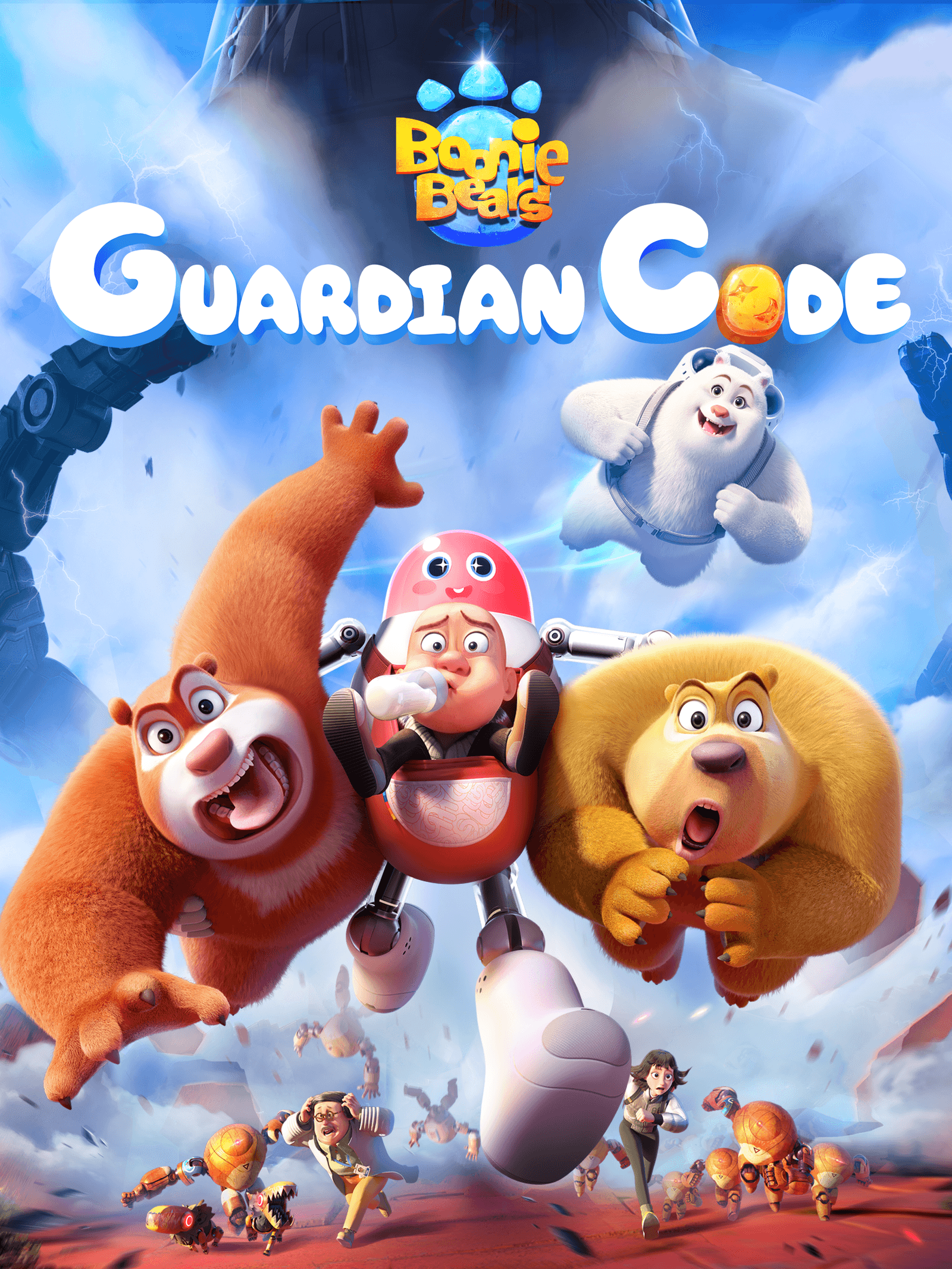 Boonie Bears: Guardian Code poster