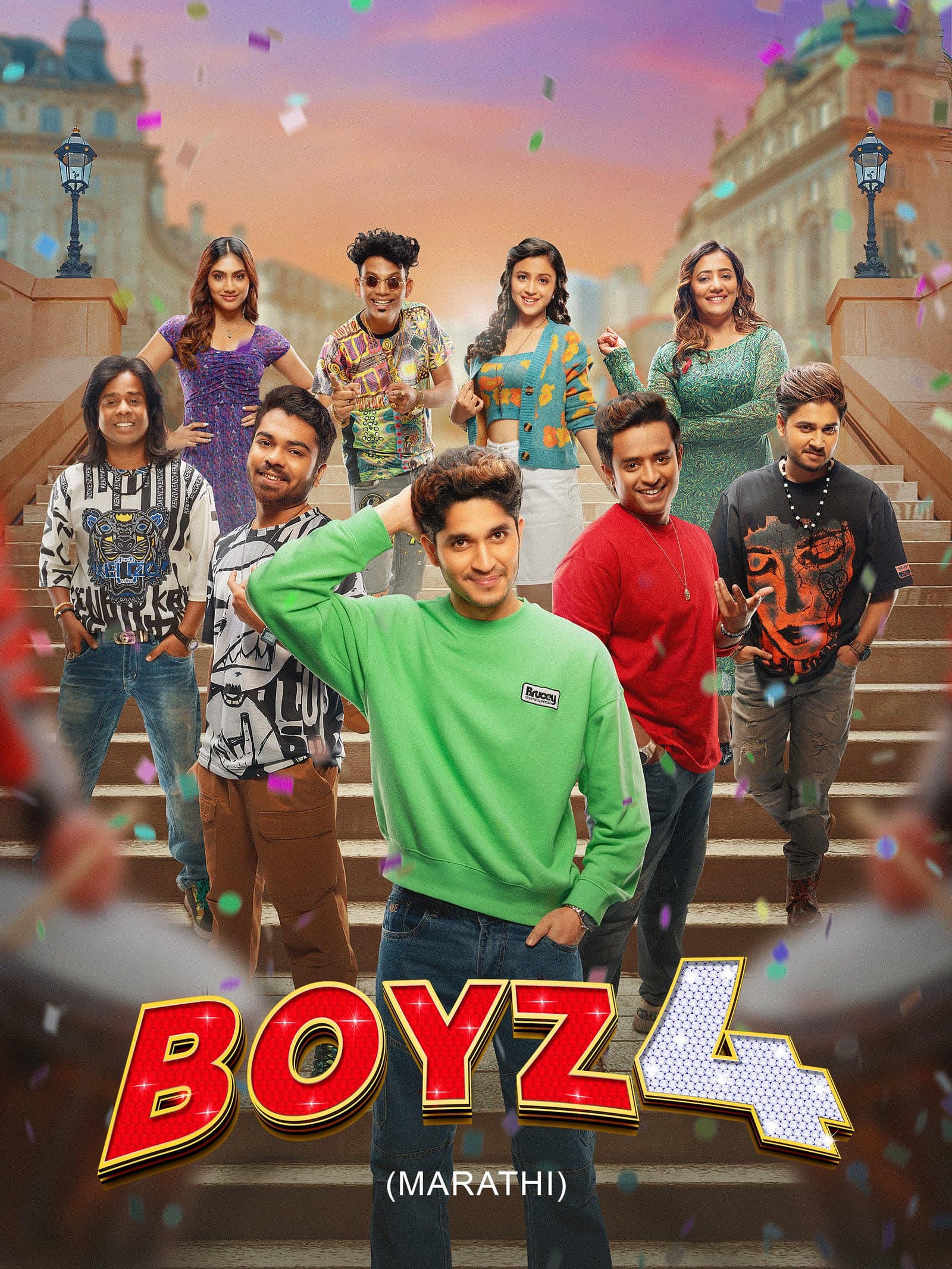 Boyz 4 poster
