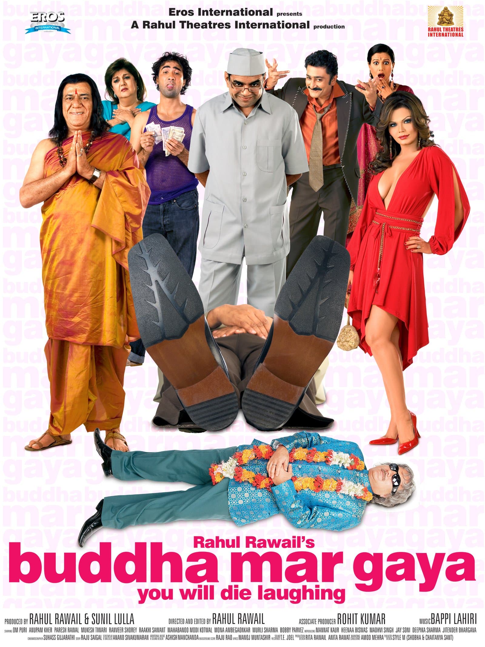 Buddha Mar Gaya poster