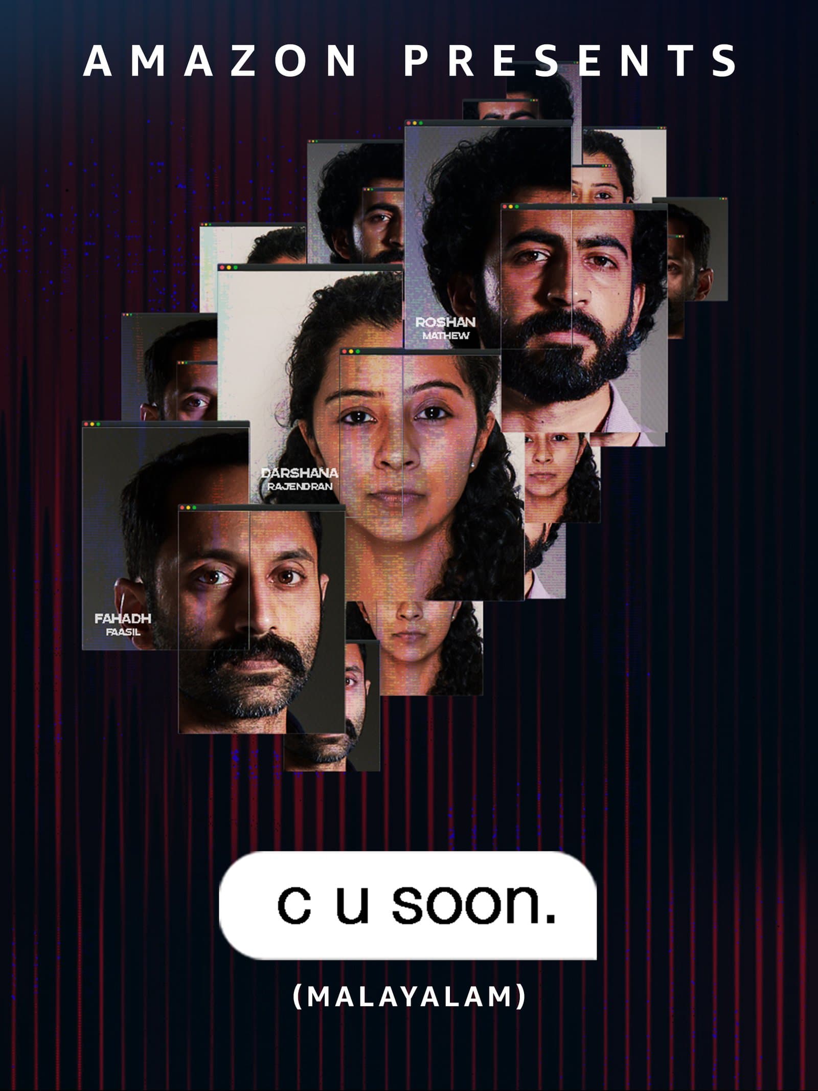 C U Soon poster