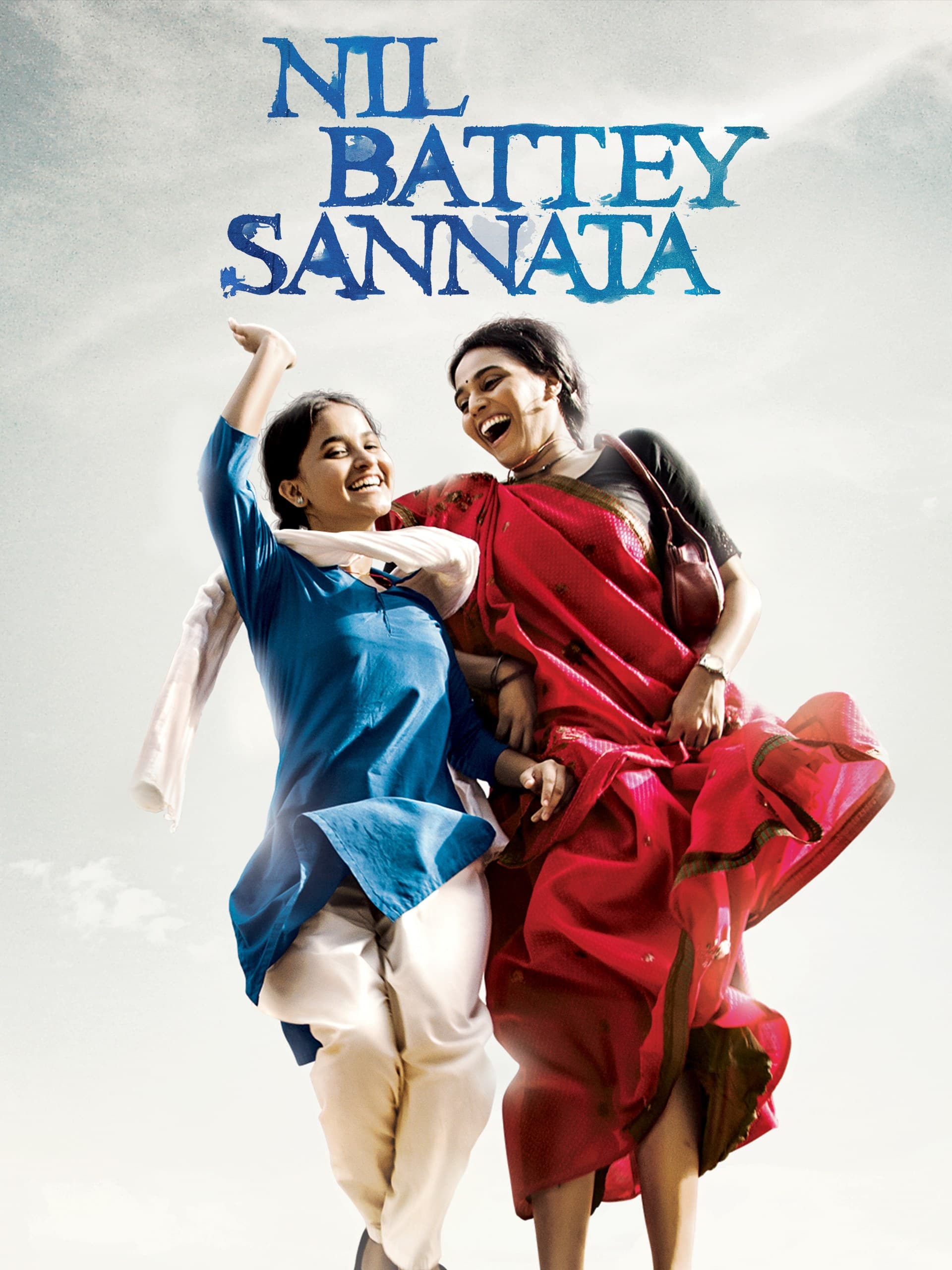 Nil Battey Sannata poster
