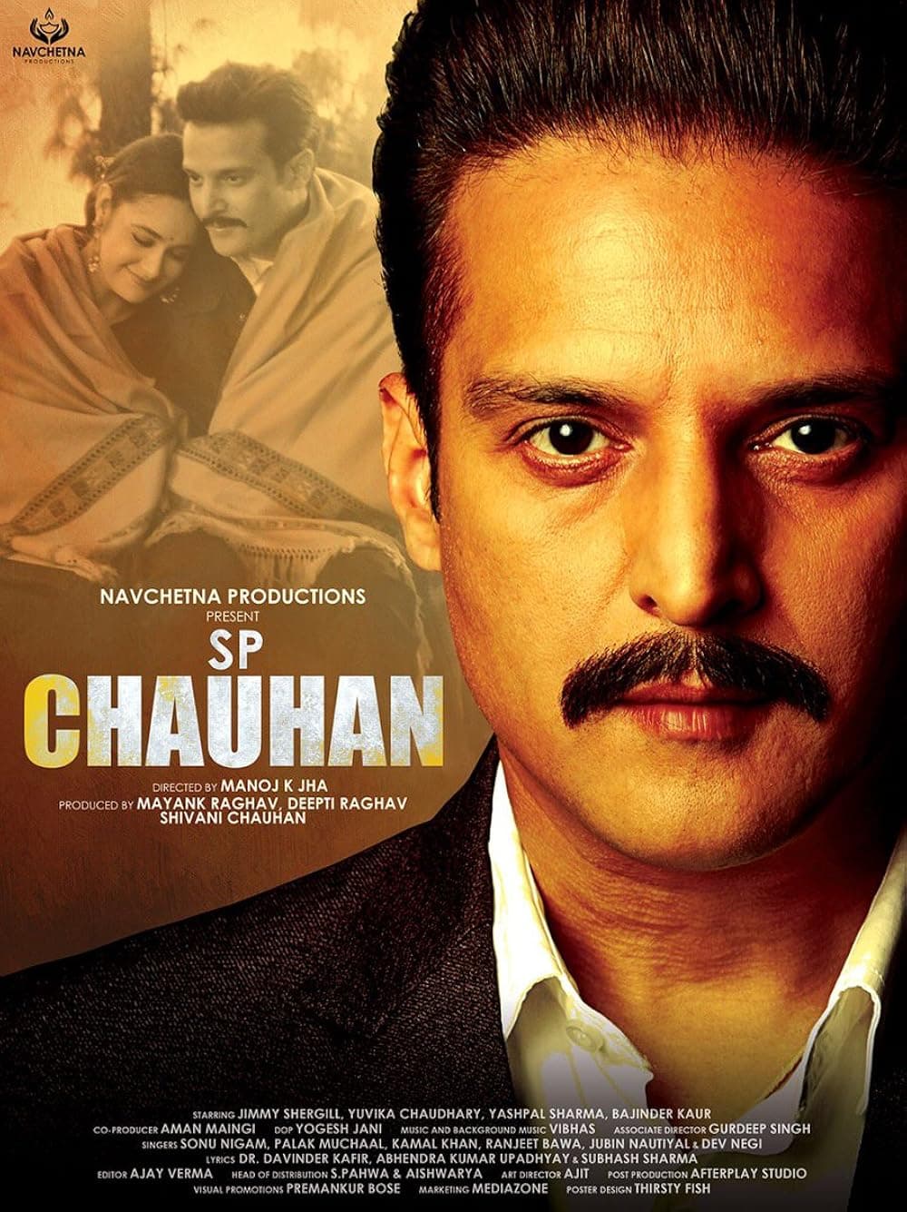 SP Chauhan poster