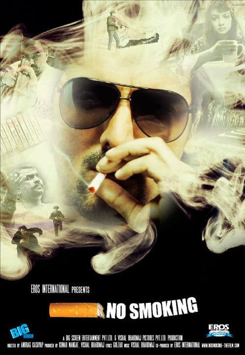 No Smoking poster