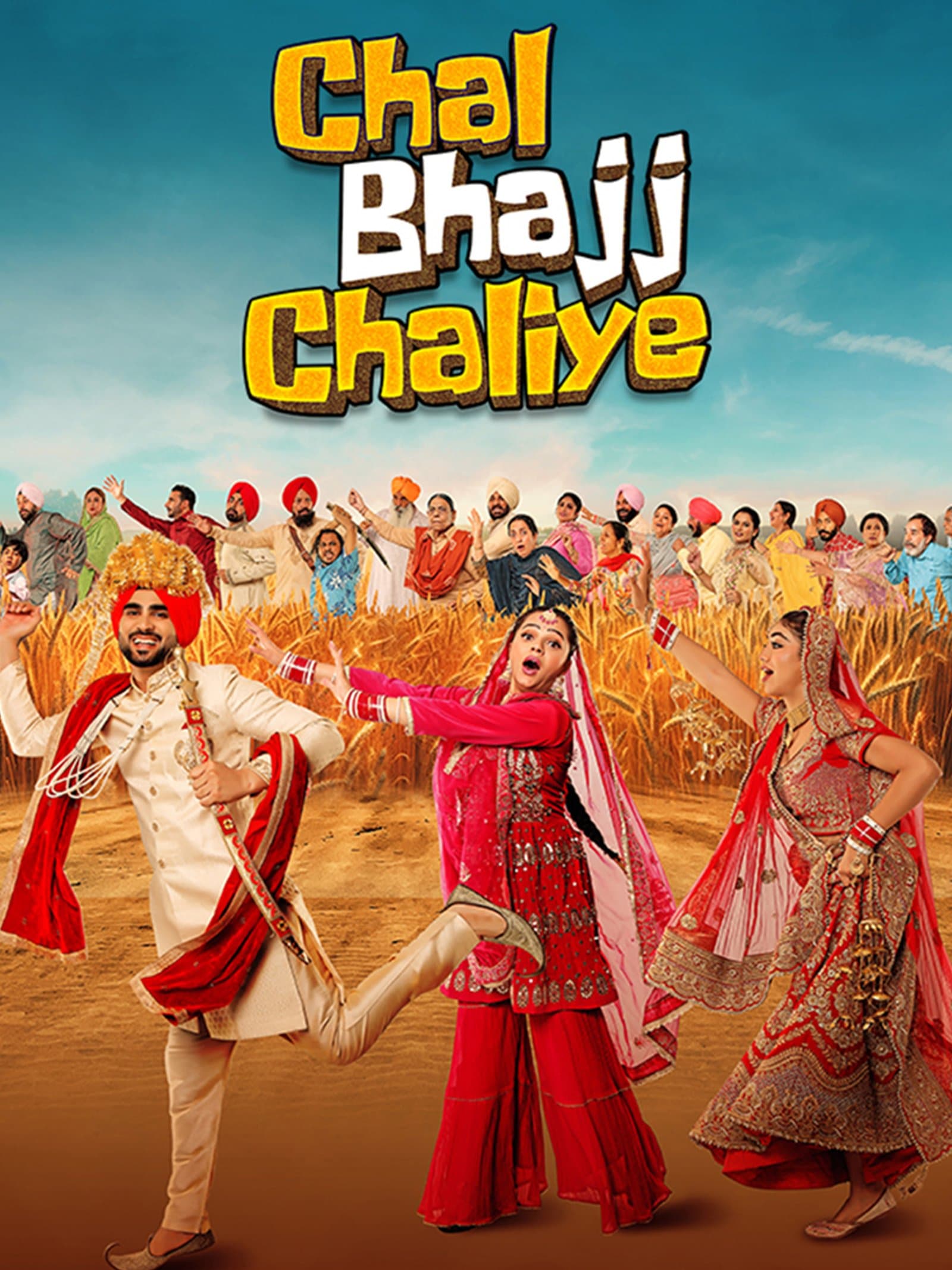 Chal Bhajj Chaliye poster