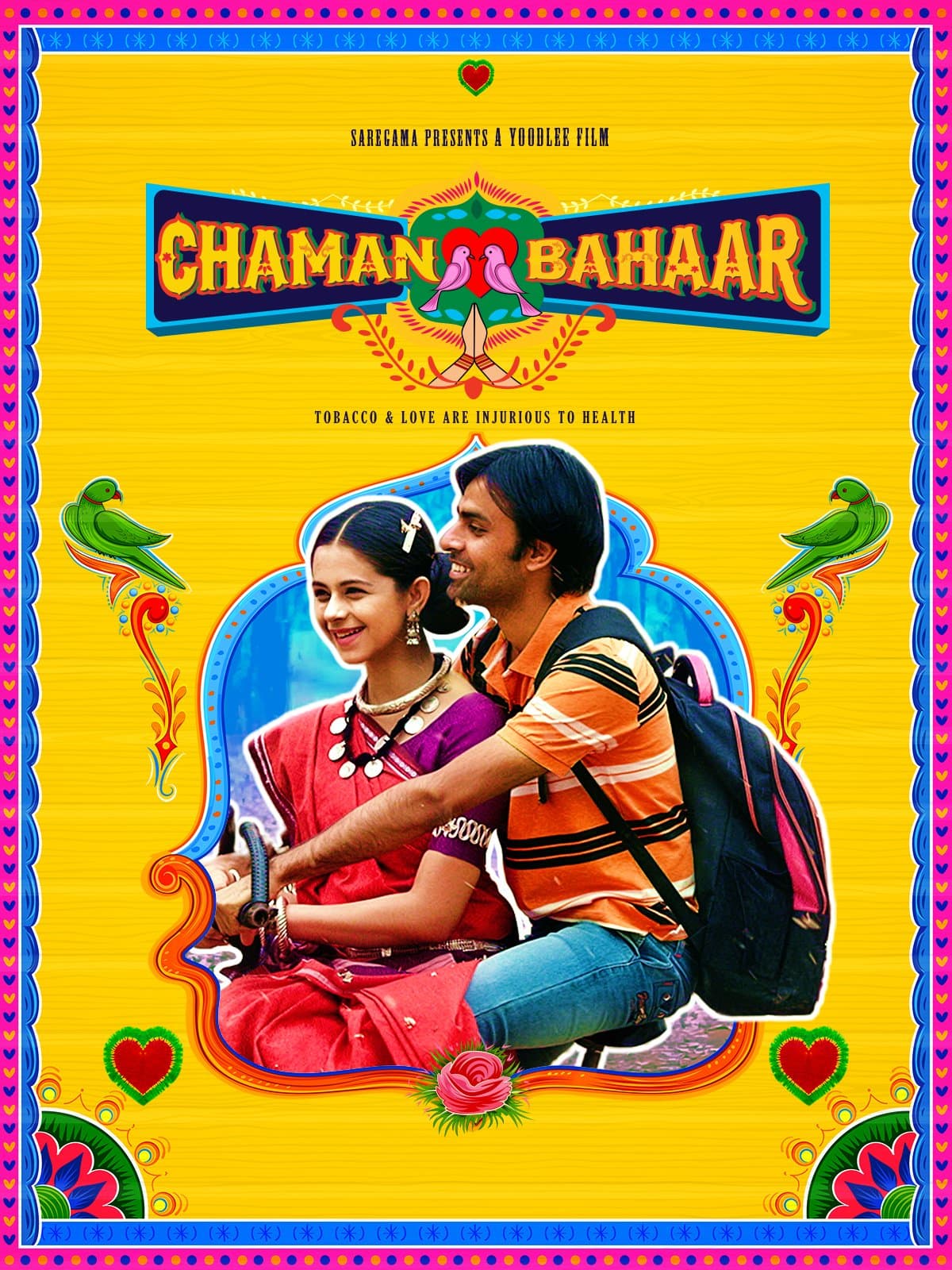 Chaman Bahaar poster