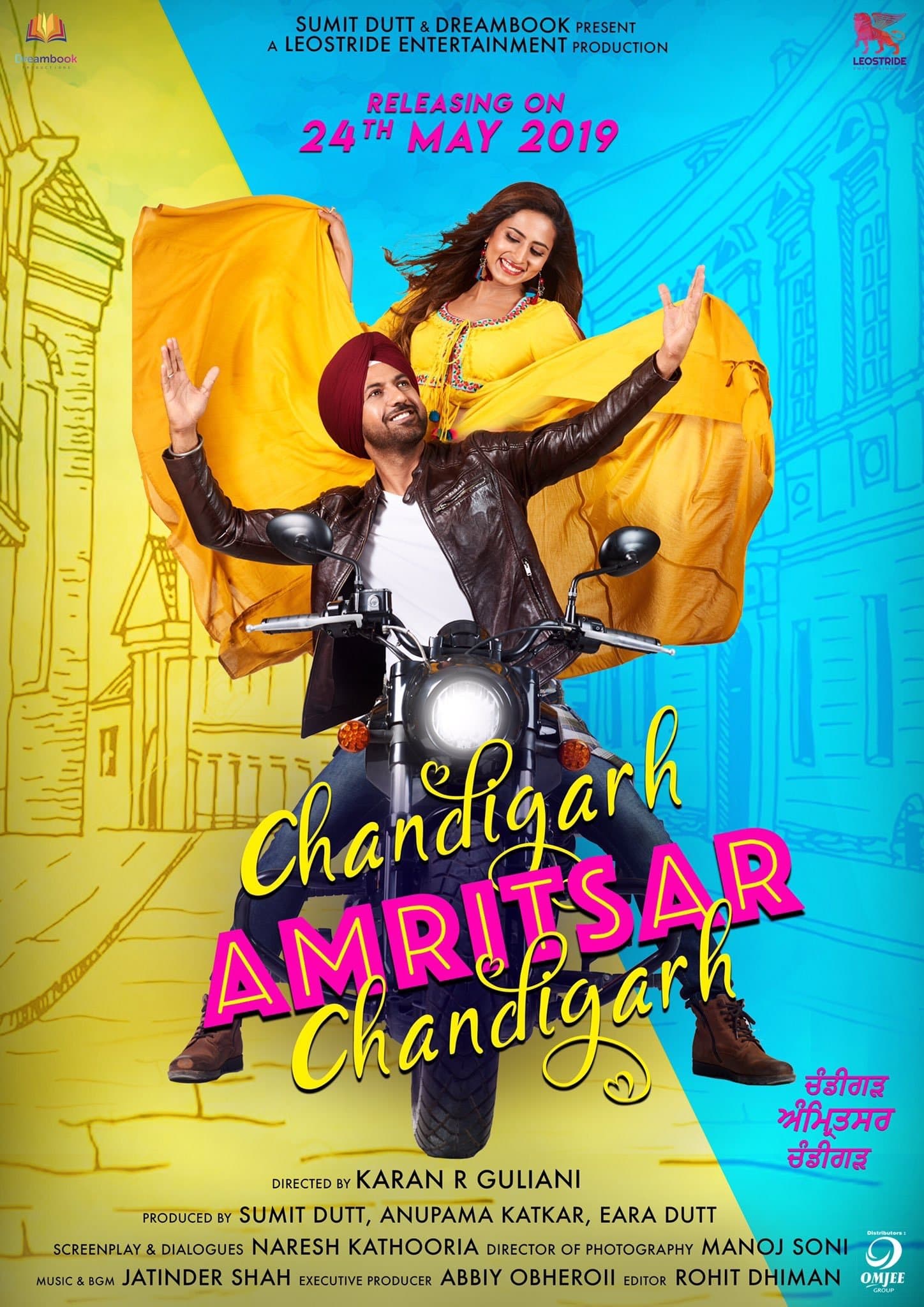 Chandigarh Amritsar Chandigarh poster