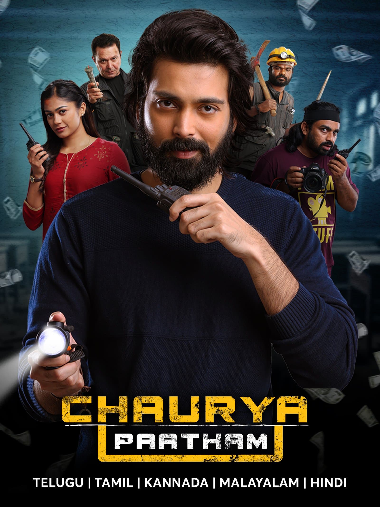 Chaurya Paatham poster