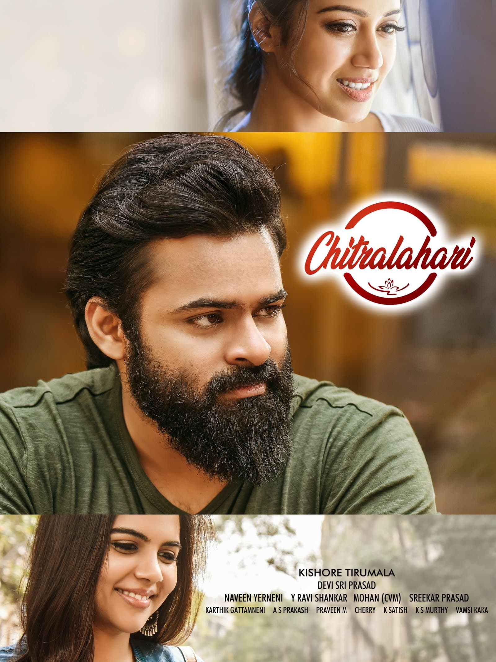 Chitralahari poster