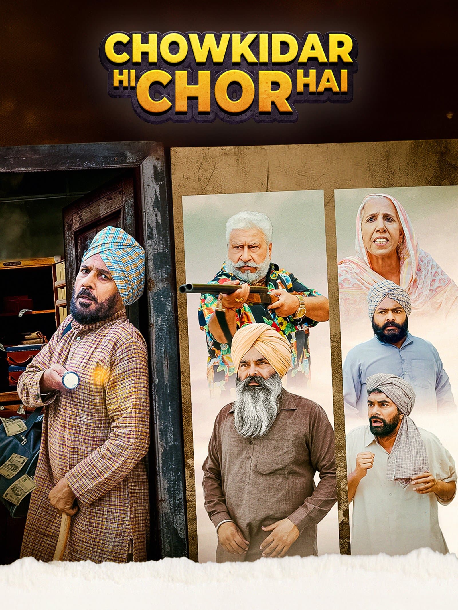 Chowkidar Hi Chor Hai poster