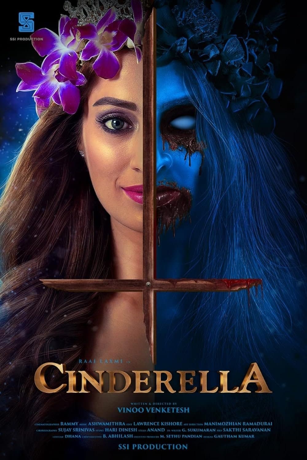 Cinderella poster
