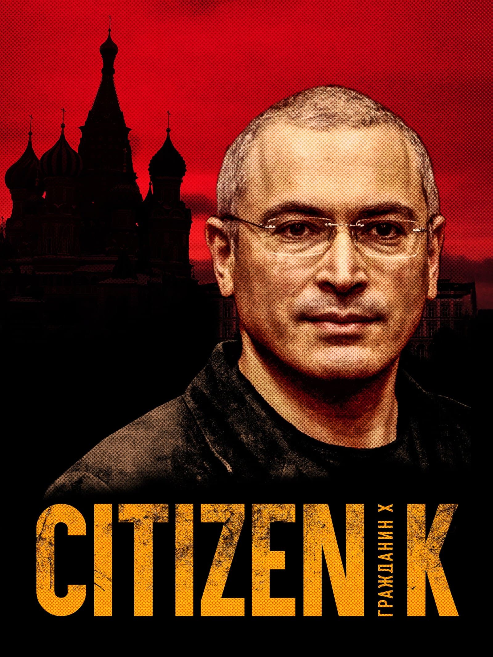Citizen K poster