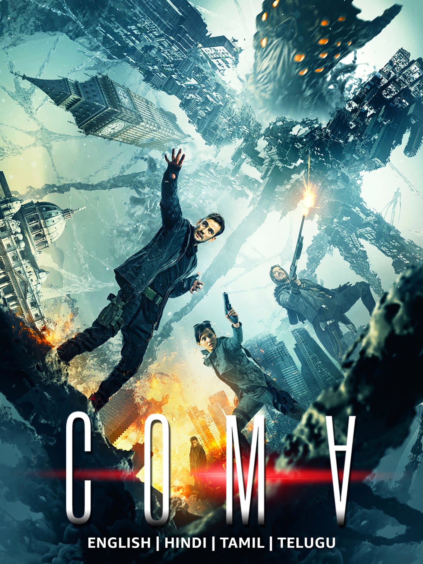 Coma poster