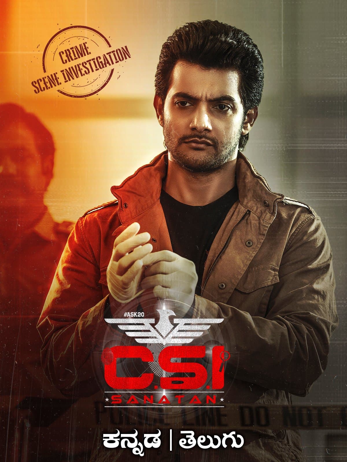 CSI Sanatan poster