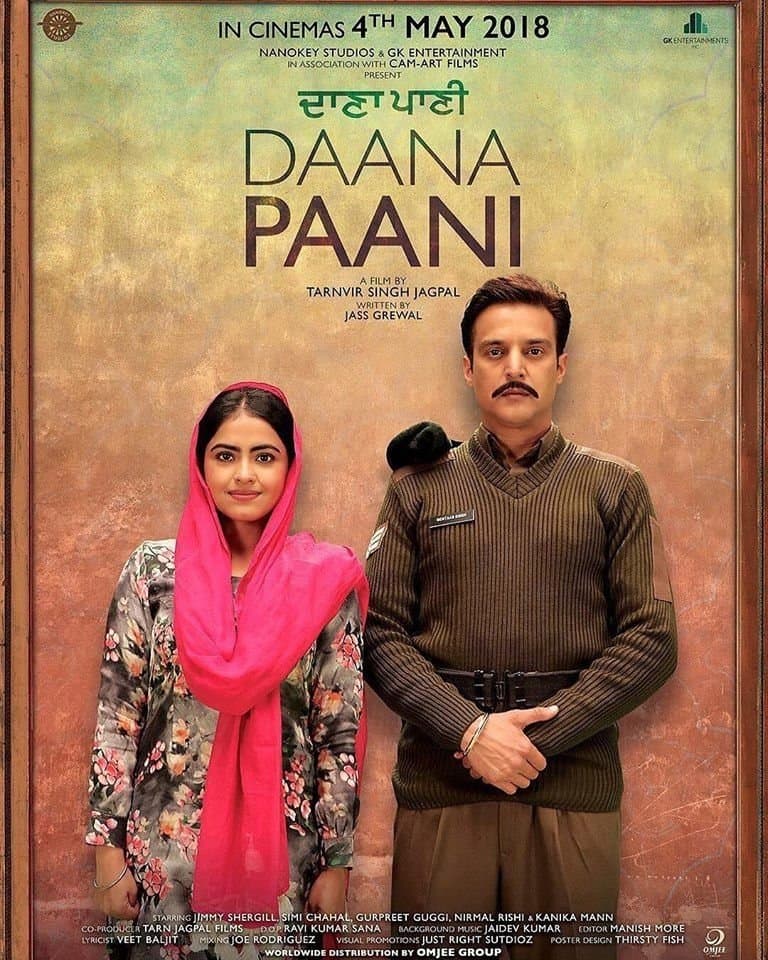 Daana Paani poster