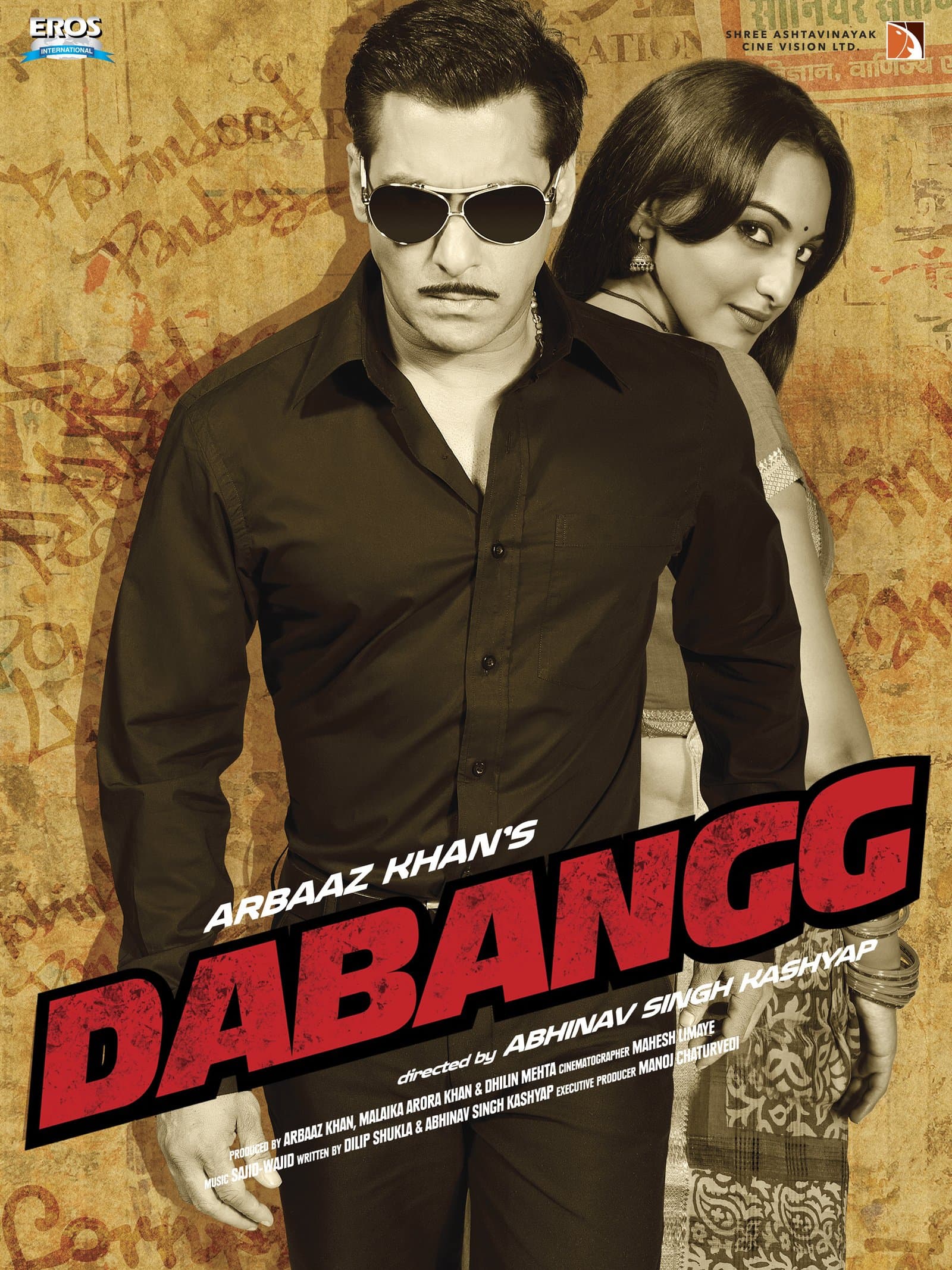 Dabangg poster