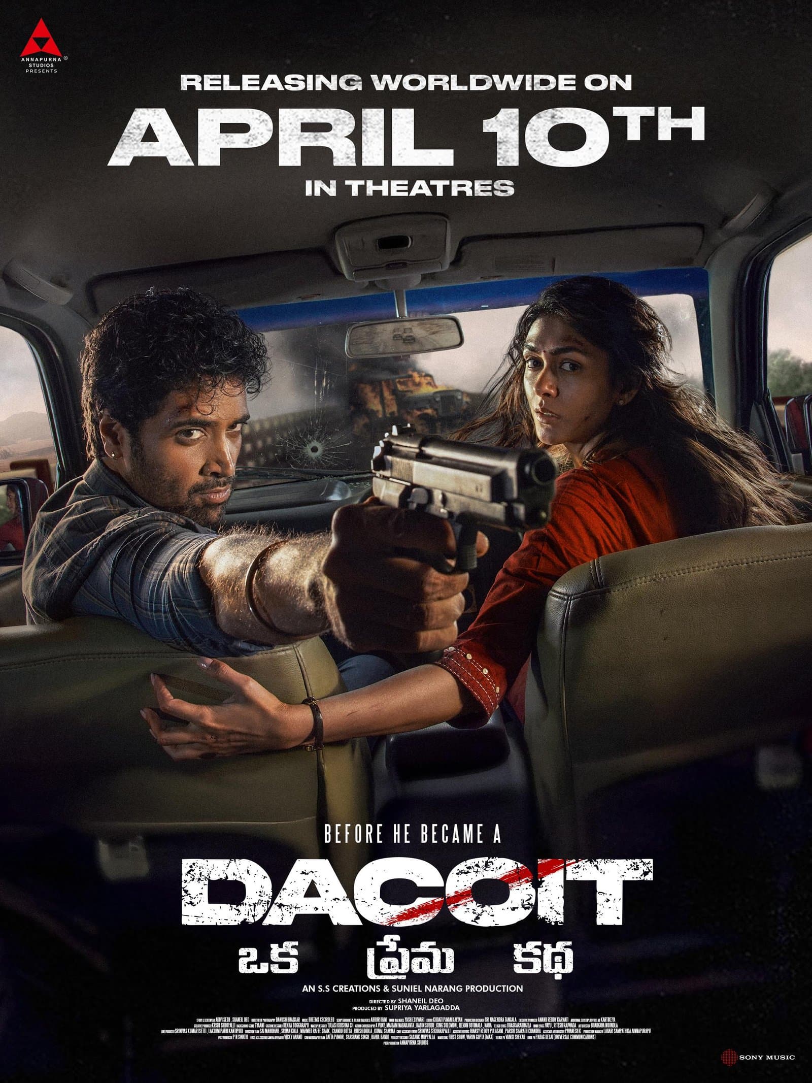 Dacoit poster