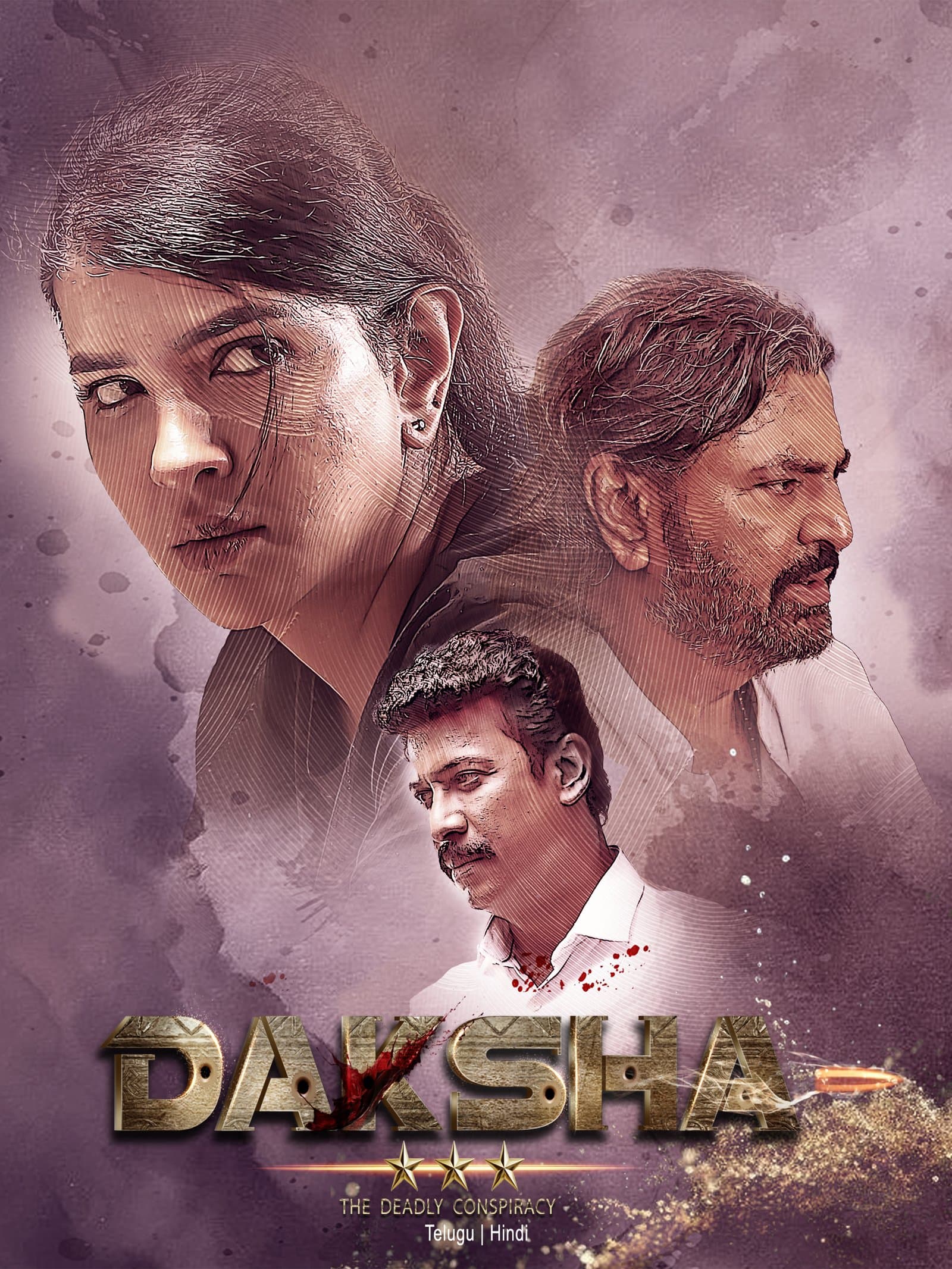Daksha - The Deadly Conspiracy poster