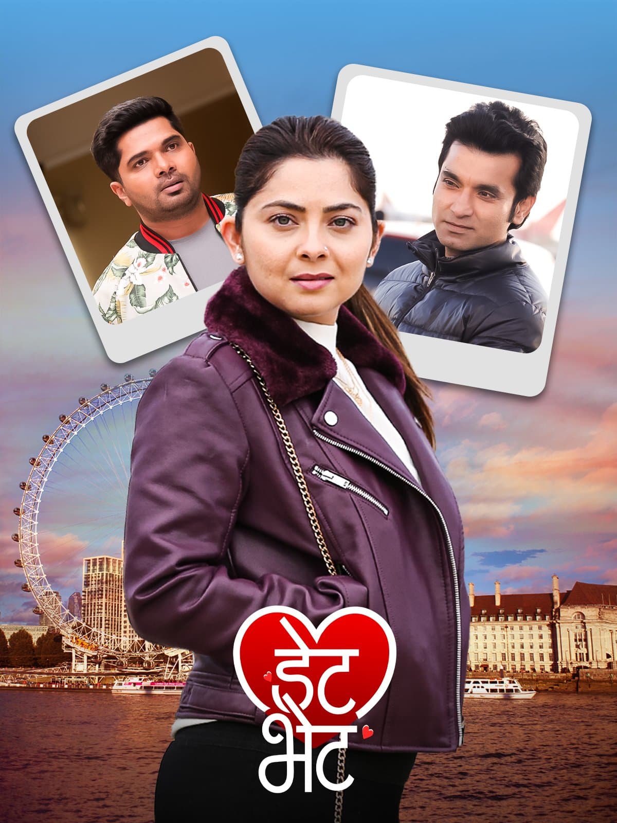 Date Bhet poster