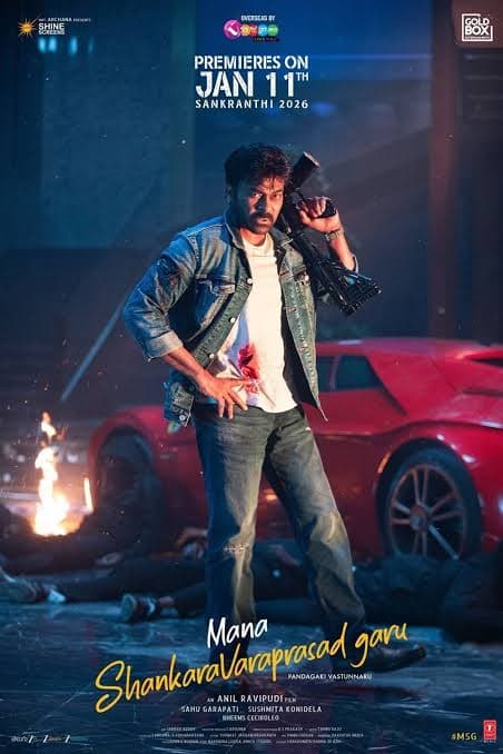 Mana Shankara Varaprasad Garu poster