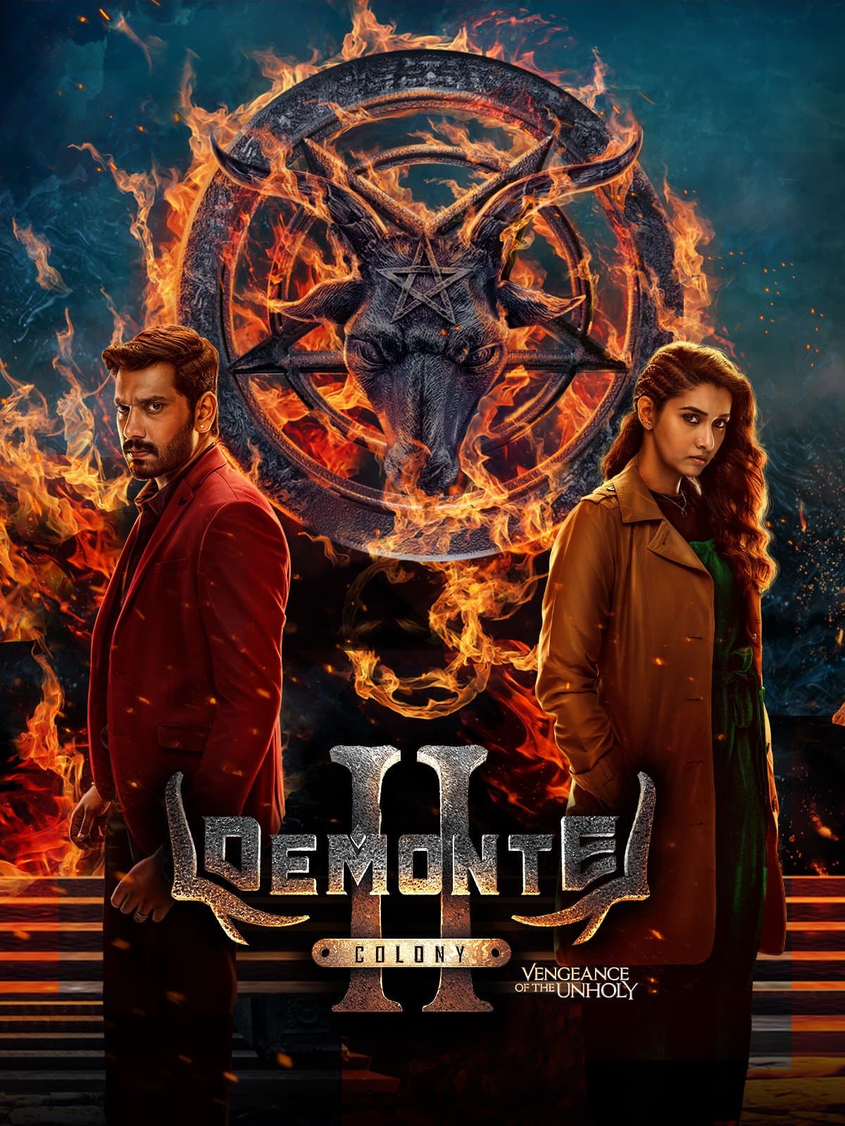 Demonte Colony 2 poster