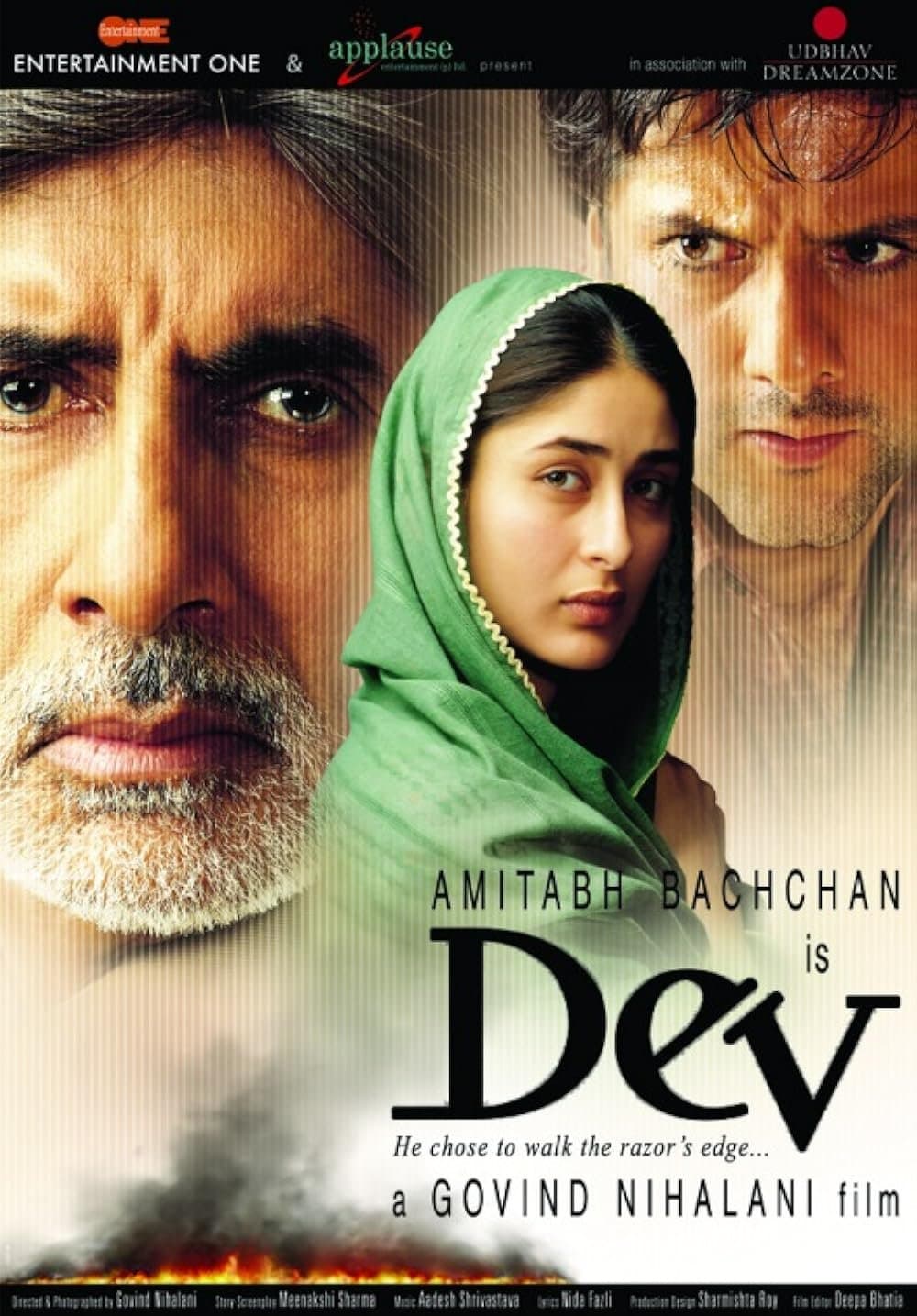 Dev poster