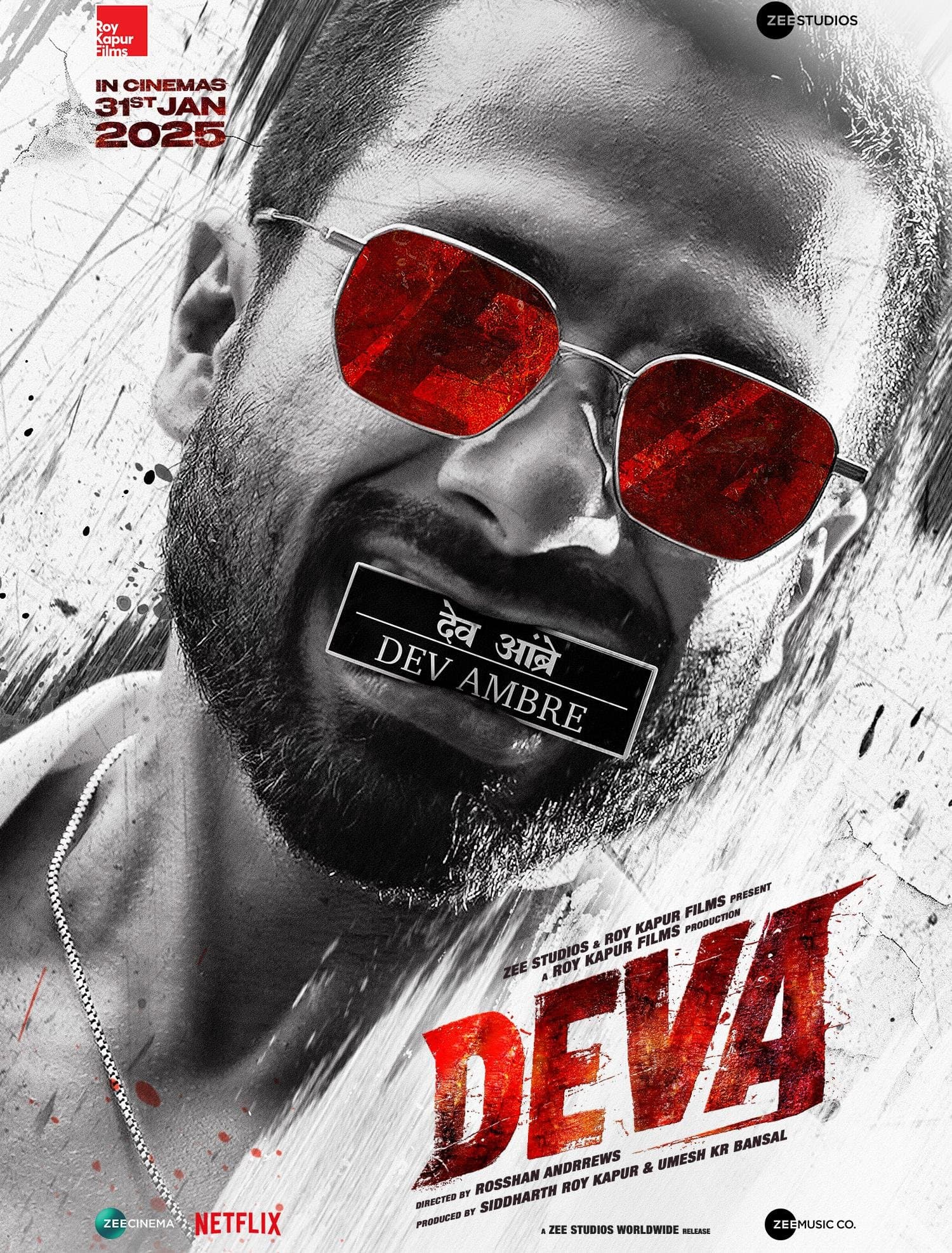 Deva poster