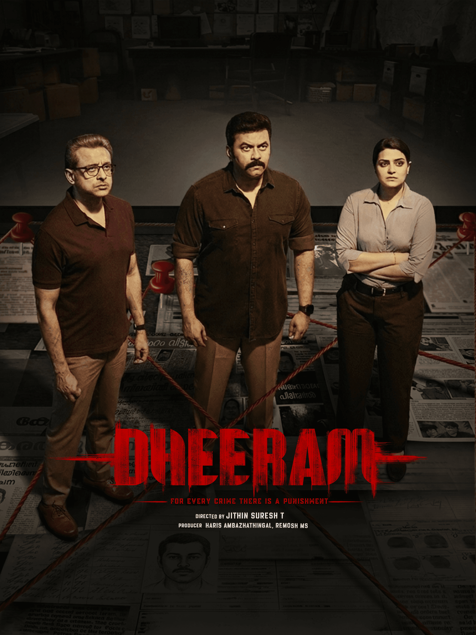 DHEERAM poster