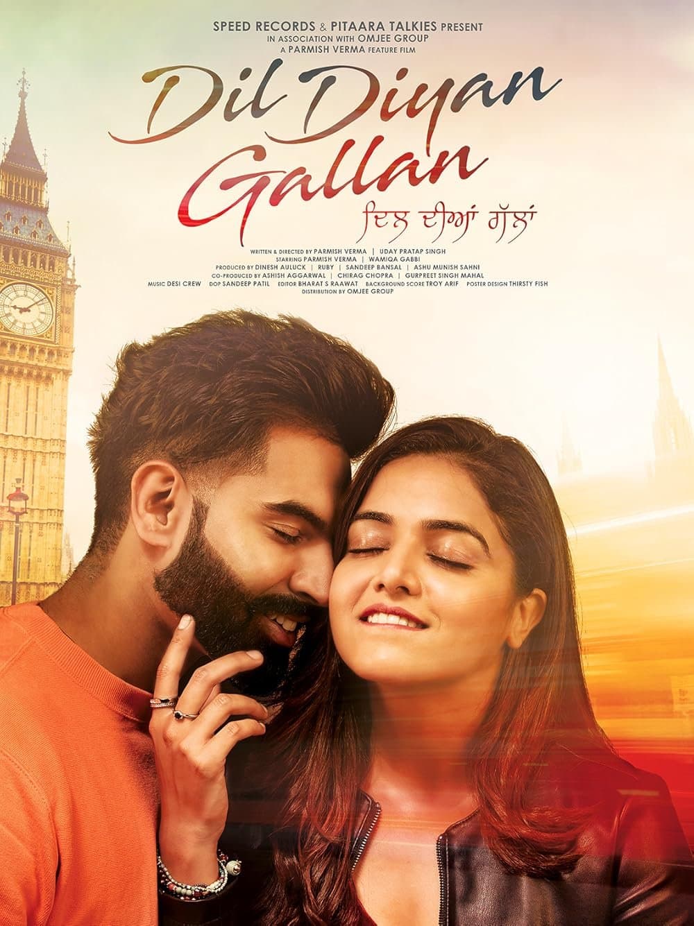 Dil Diyan Gallan poster