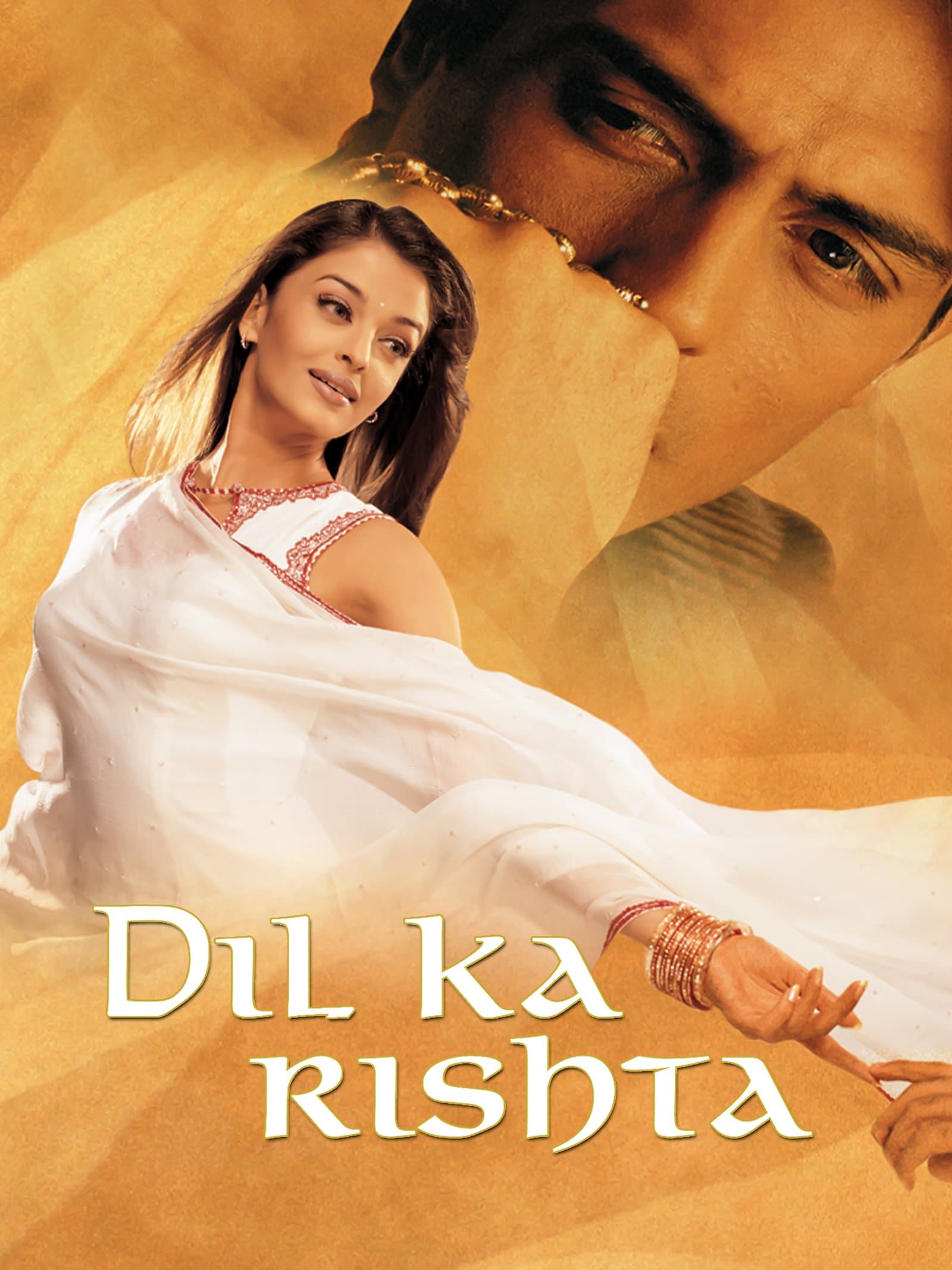 Dil Ka Rishta poster