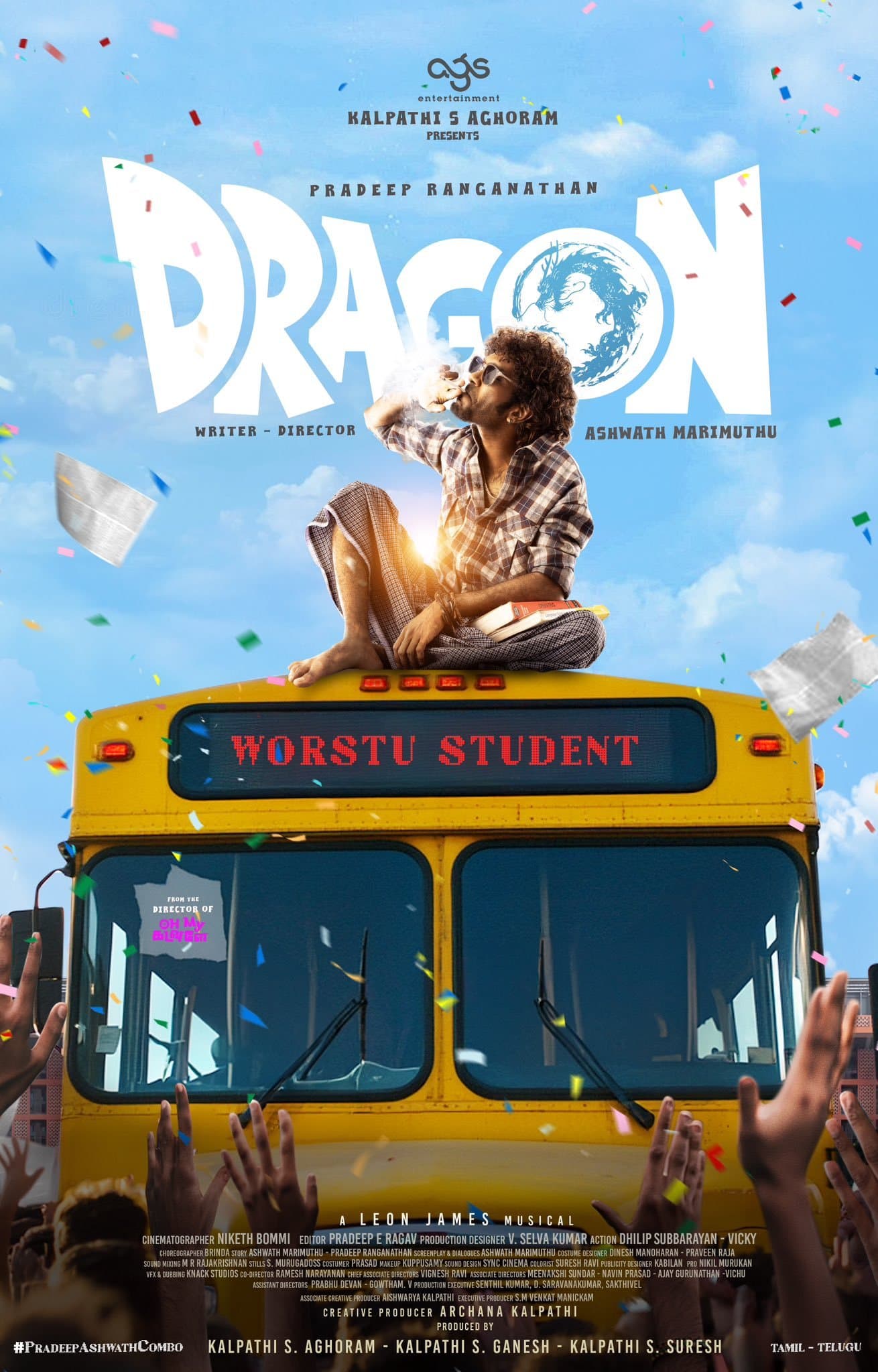 Dragon poster