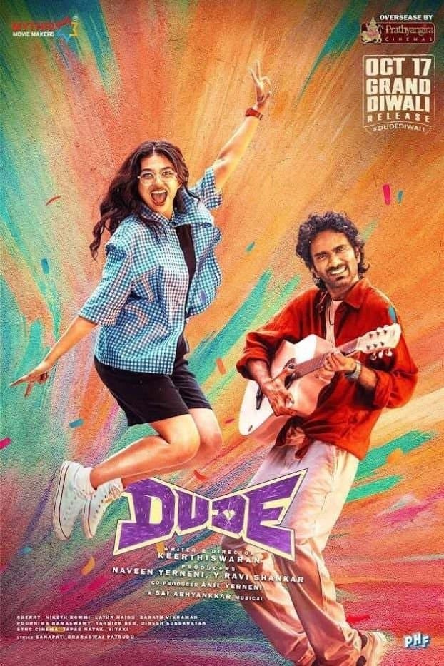 Dude poster