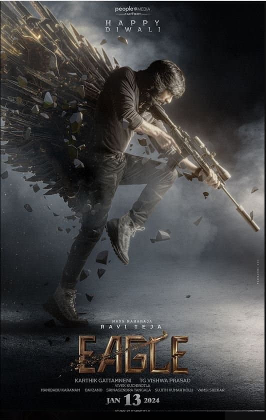 EAGLE poster