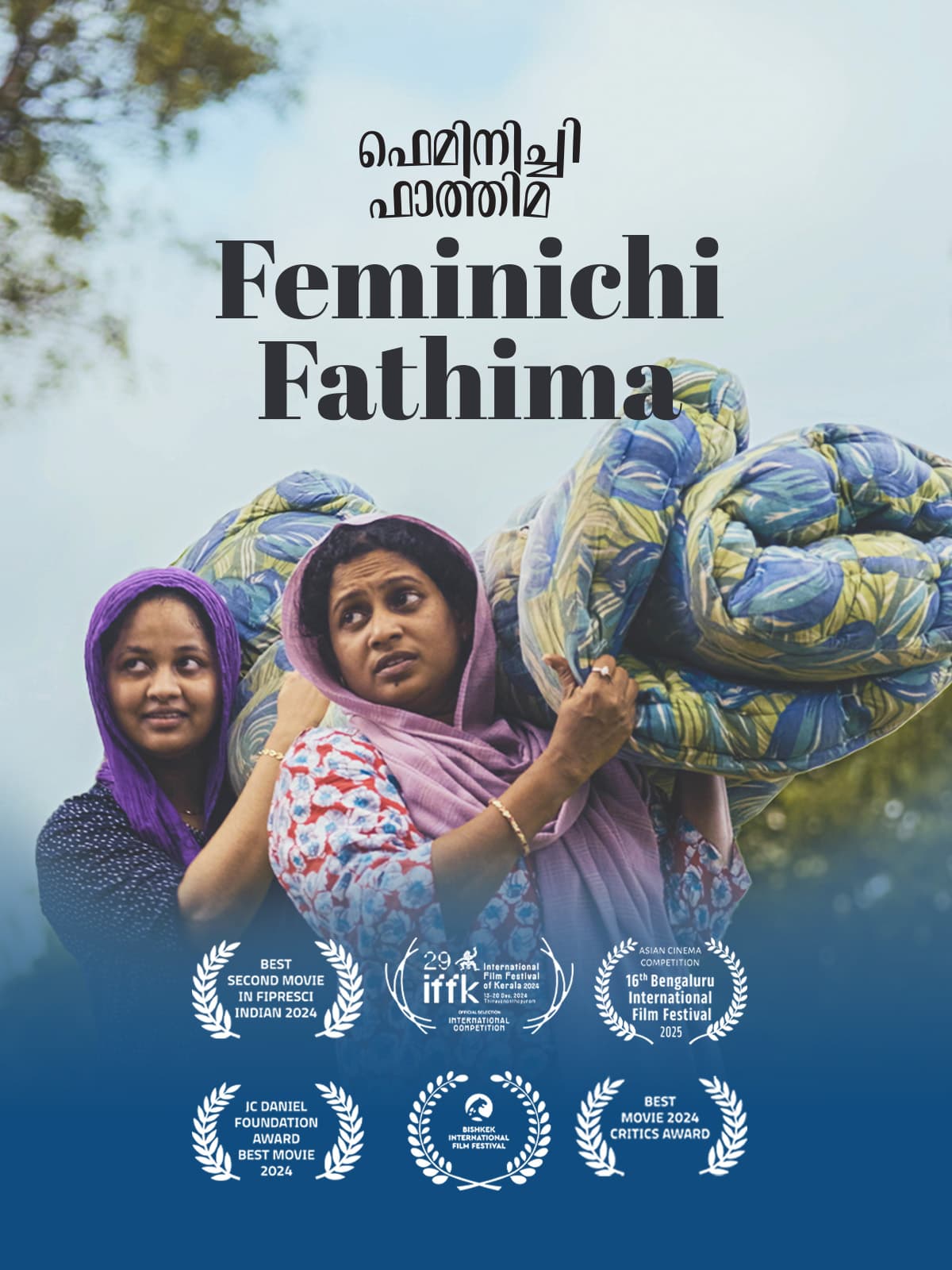 Feminichi Fathima poster