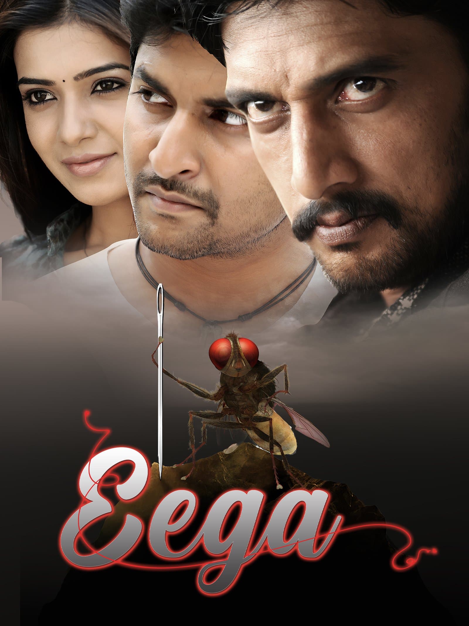 Eega poster