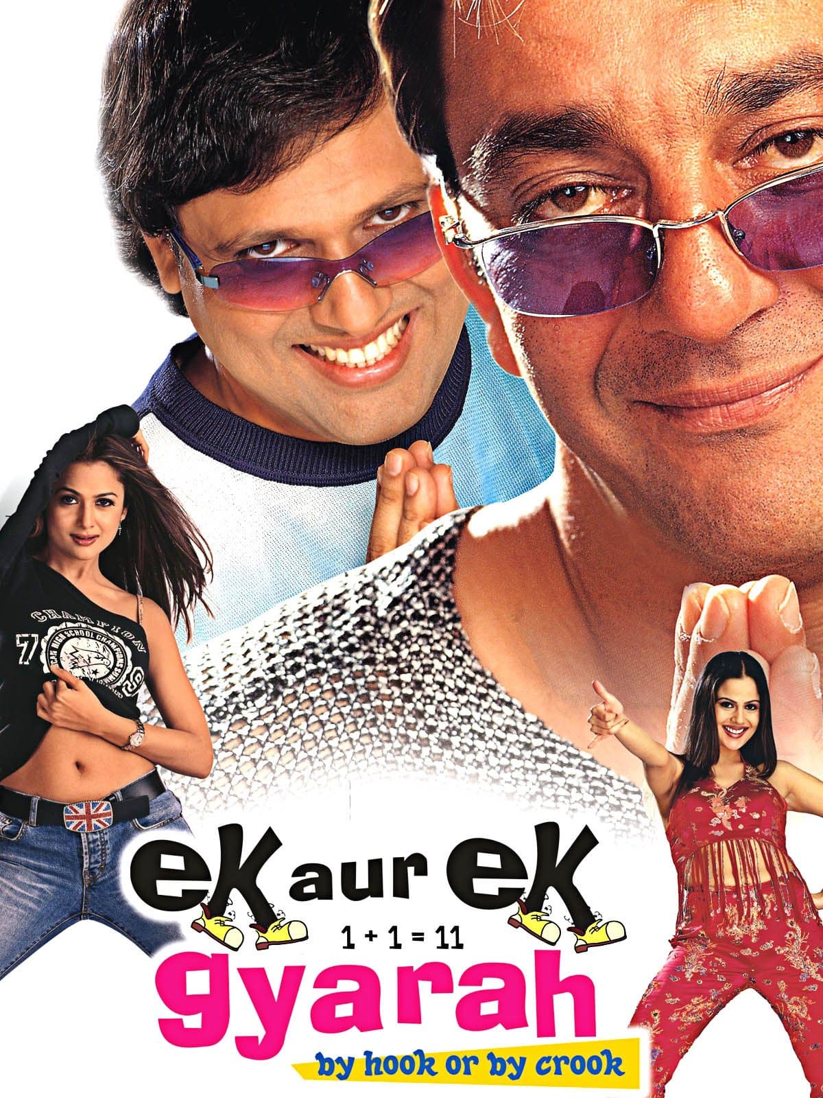 Ek Aur Ek Gyarah poster