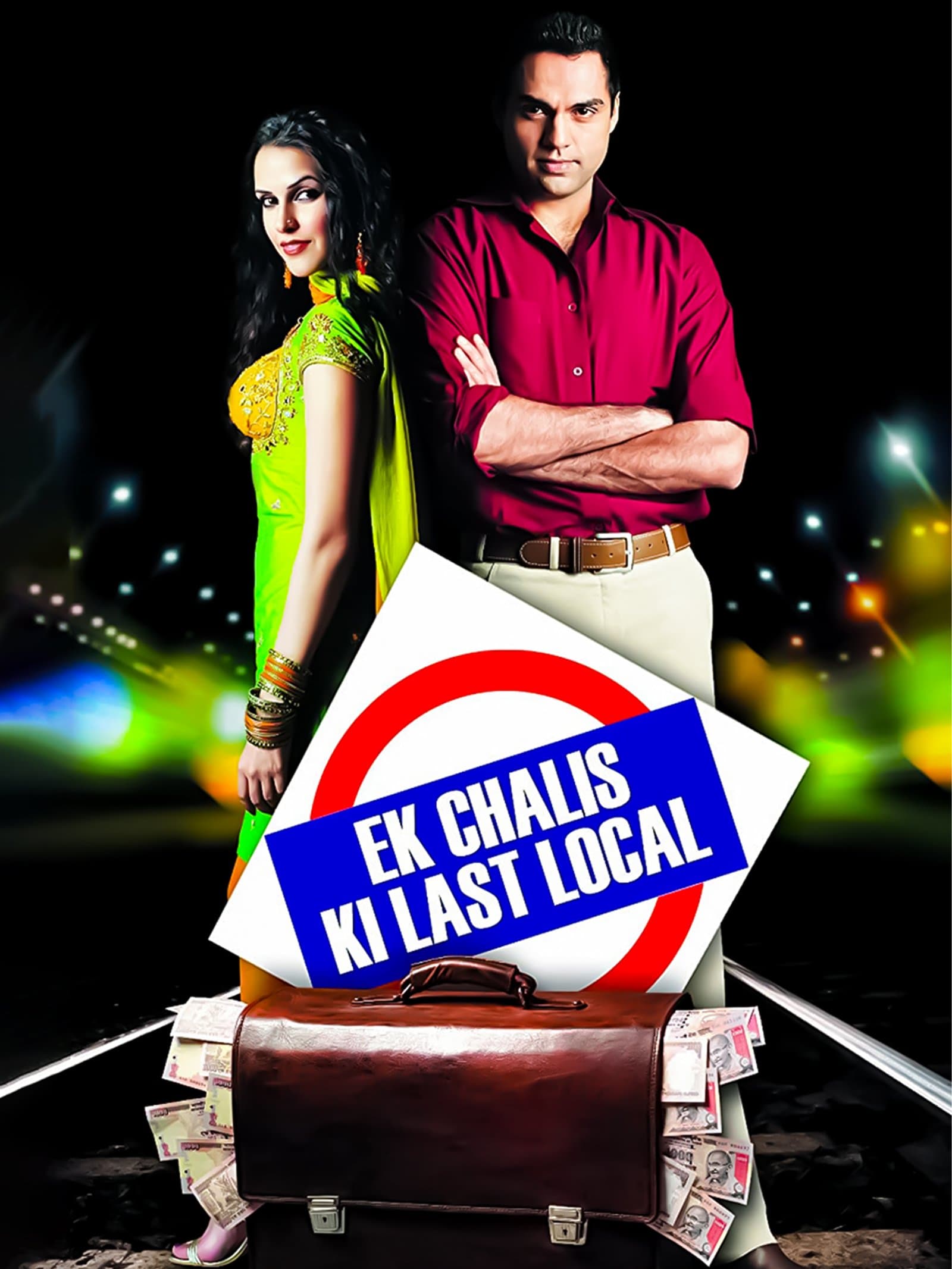 Ek Chalis Ki Last Local poster
