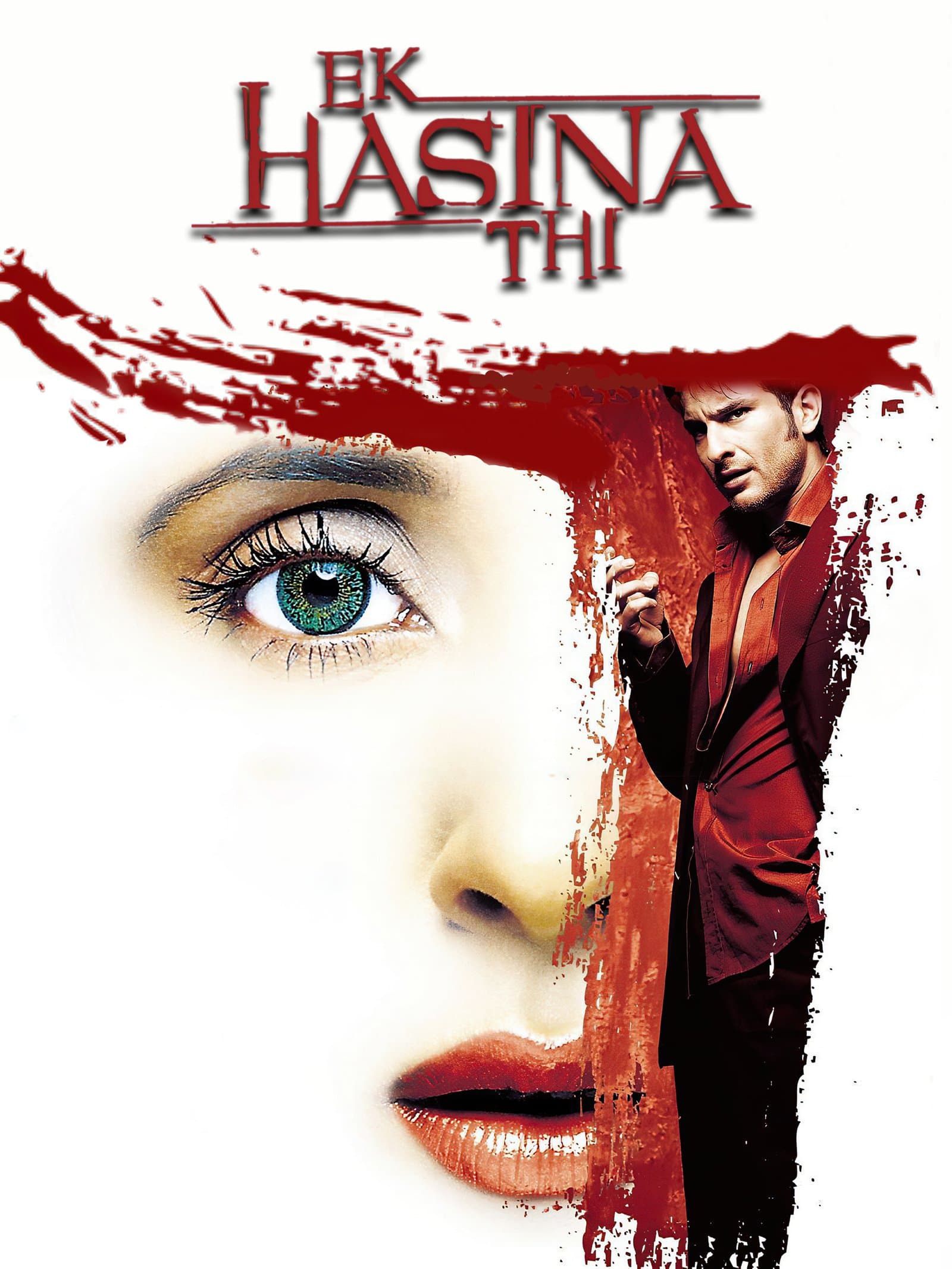 Ek Hasina Thi poster