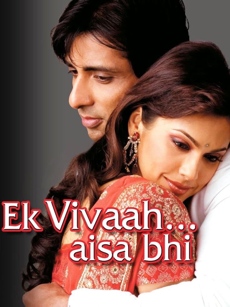 Ek Vivaah Aisa Bhi poster